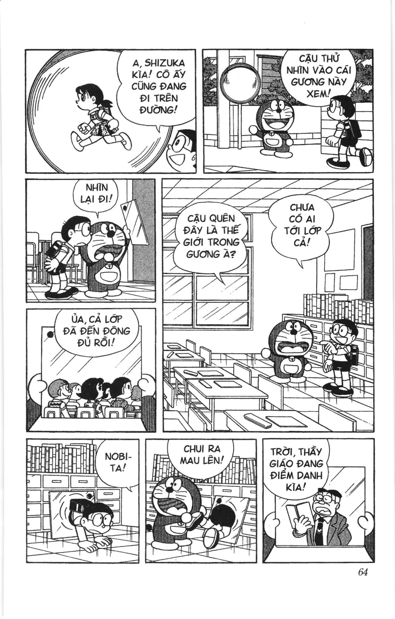 Doraemon truyện ngắn (NXB Kim Đồng) Chapter 581 - Trang 5