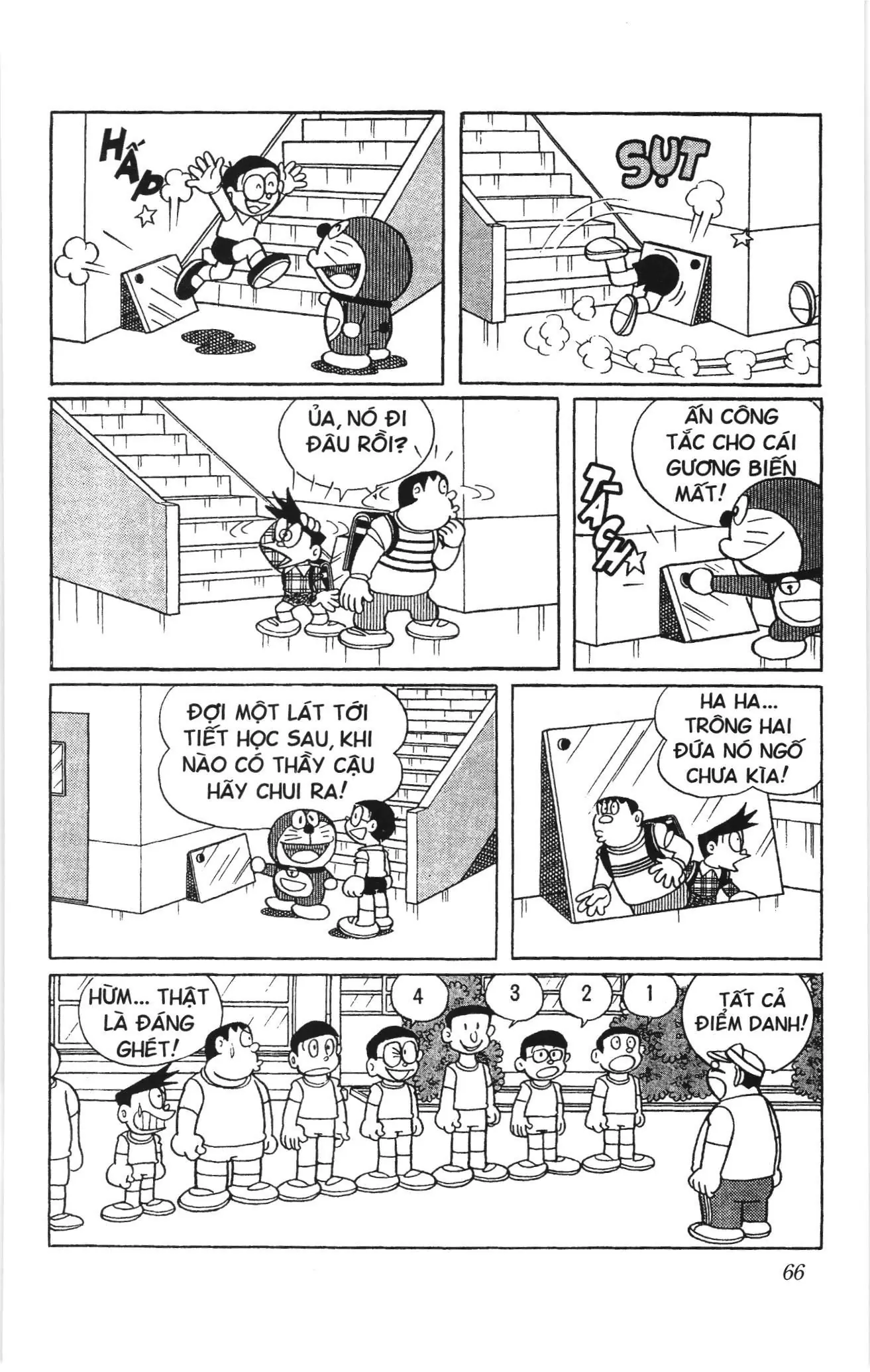Doraemon truyện ngắn (NXB Kim Đồng) Chapter 581 - Trang 7