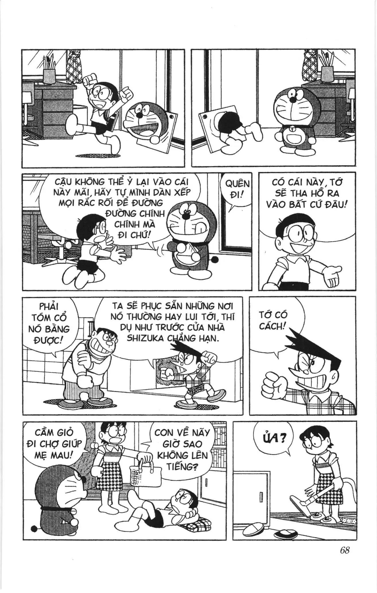 Doraemon truyện ngắn (NXB Kim Đồng) Chapter 581 - Trang 9