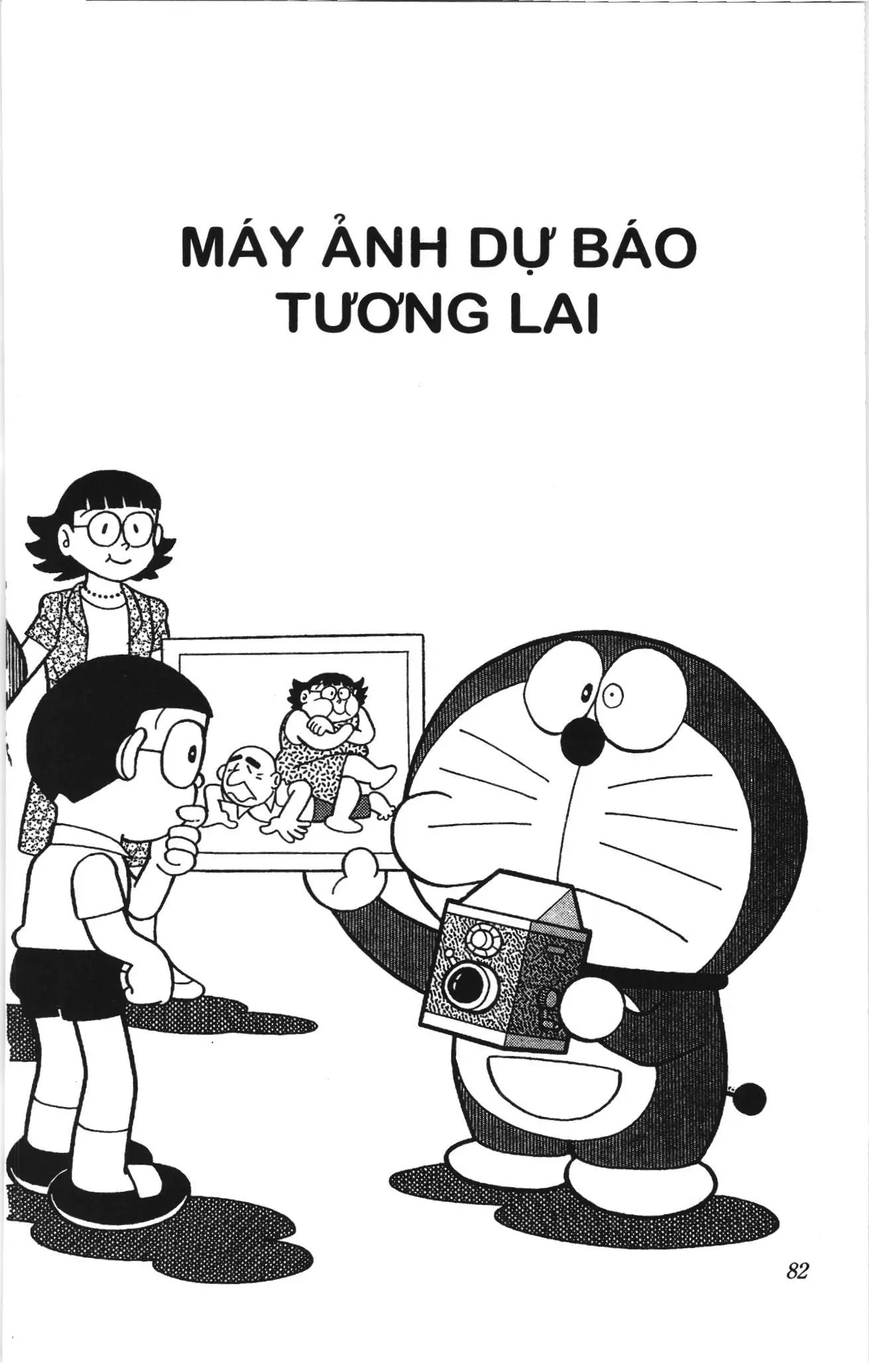 Doraemon truyện ngắn (NXB Kim Đồng) Chapter 582 - Trang 1