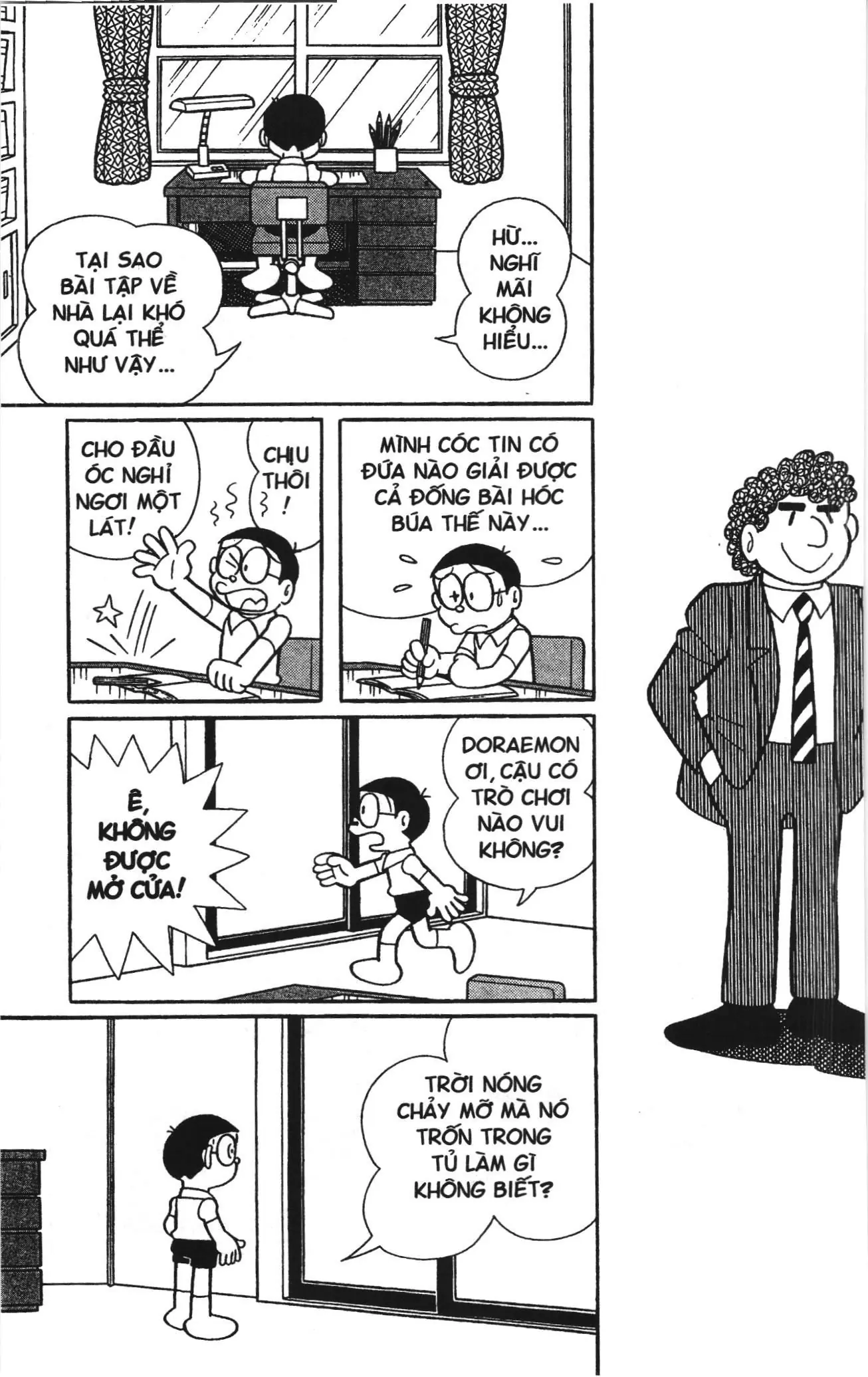 Doraemon truyện ngắn (NXB Kim Đồng) Chapter 582 - Trang 2