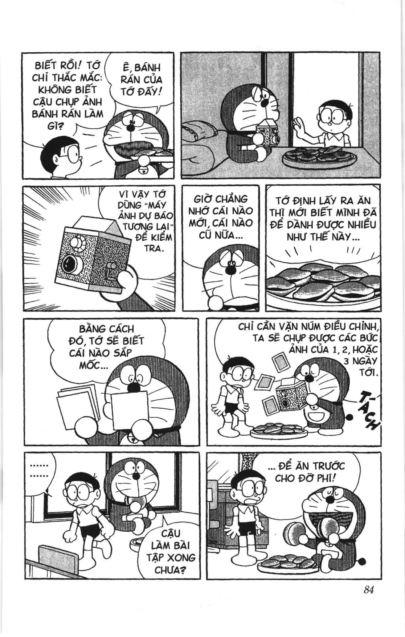 Doraemon truyện ngắn (NXB Kim Đồng) Chapter 582 - Trang 3
