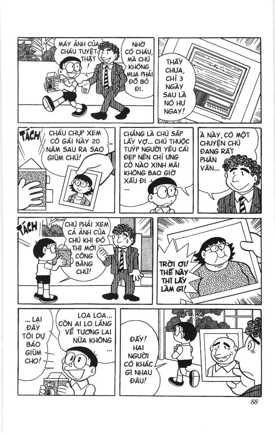 Doraemon truyện ngắn (NXB Kim Đồng) Chapter 582 - Trang 7