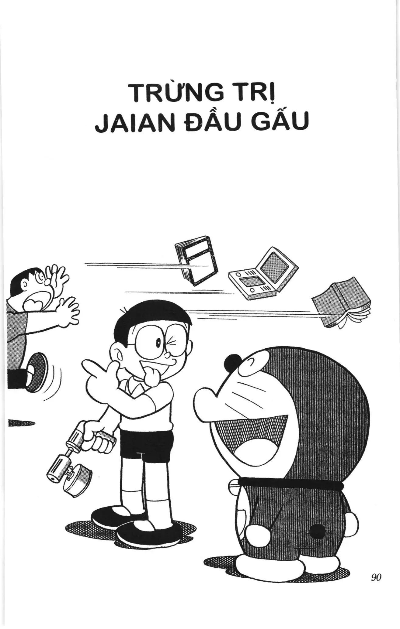 Doraemon truyện ngắn (NXB Kim Đồng) Chapter 583 - Trang 1