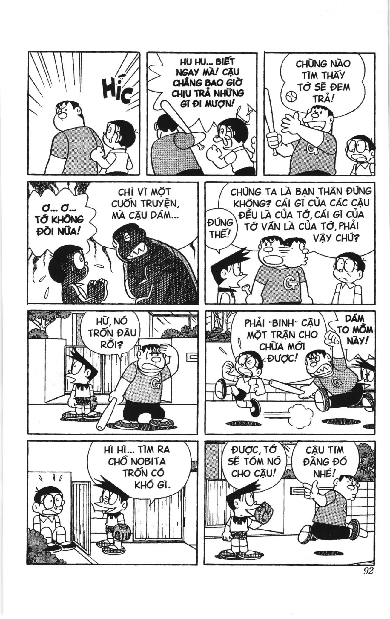 Doraemon truyện ngắn (NXB Kim Đồng) Chapter 583 - Trang 3