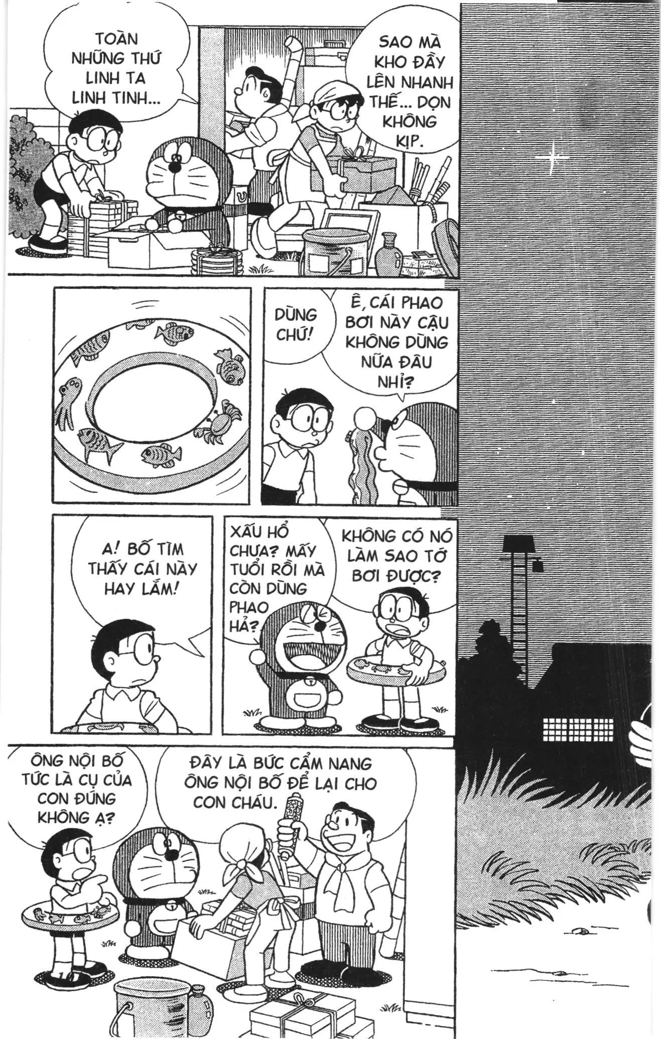 Doraemon truyện ngắn (NXB Kim Đồng) Chapter 584 - Trang 2