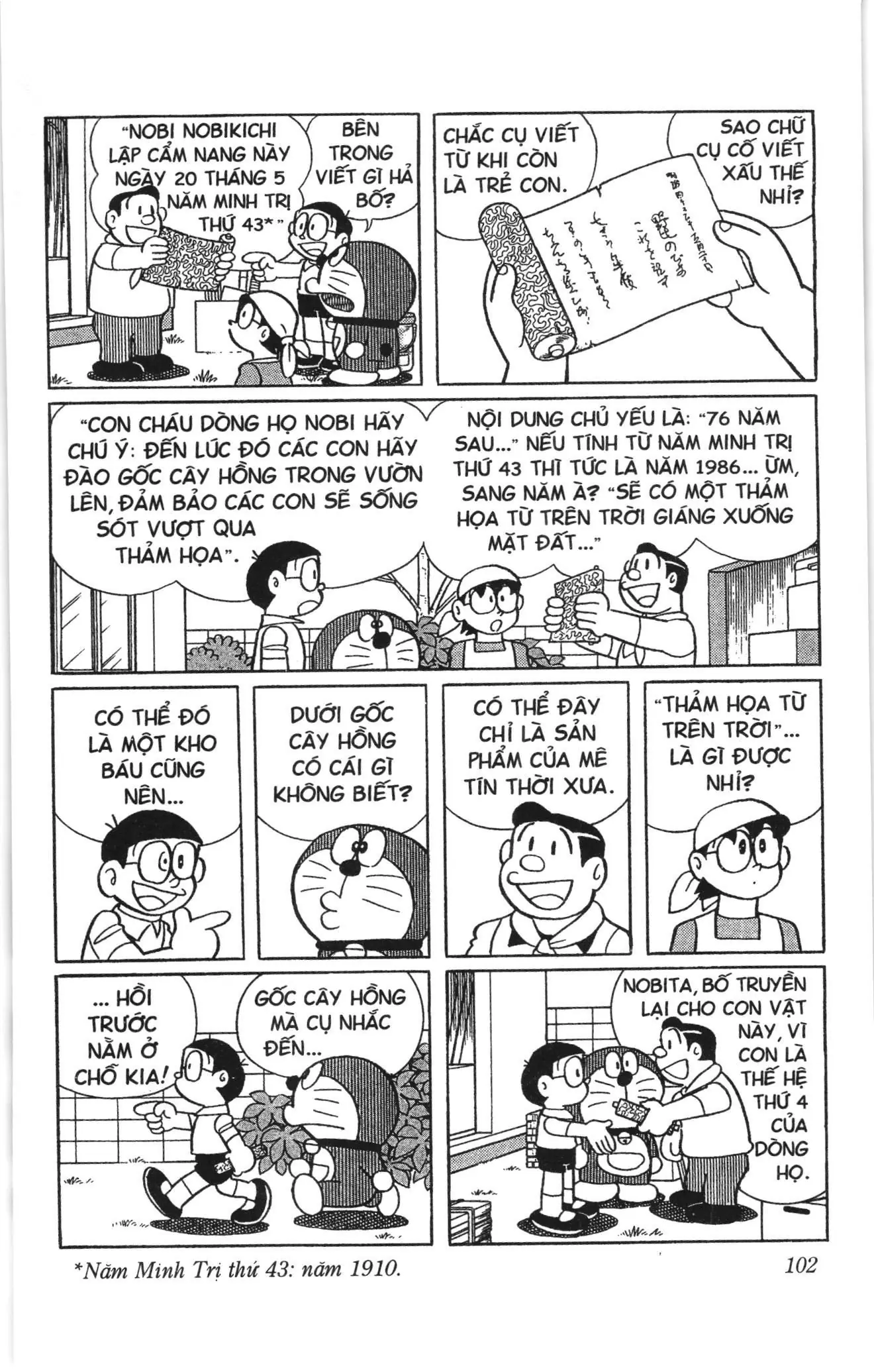 Doraemon truyện ngắn (NXB Kim Đồng) Chapter 584 - Trang 3
