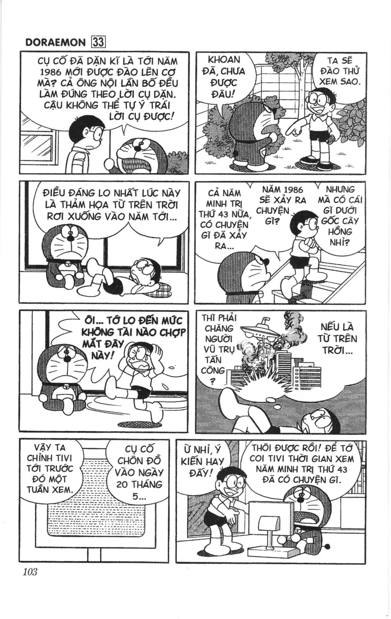 Doraemon truyện ngắn (NXB Kim Đồng) Chapter 584 - Trang 4