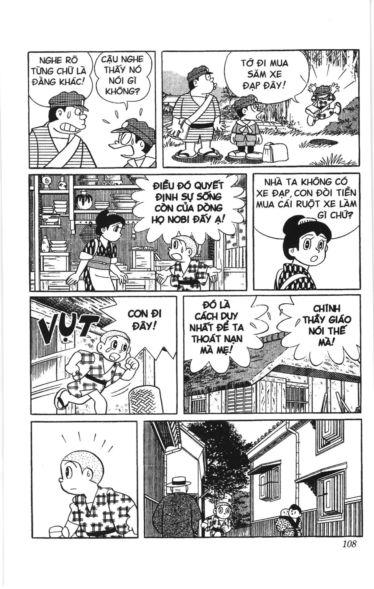 Doraemon truyện ngắn (NXB Kim Đồng) Chapter 584 - Trang 9