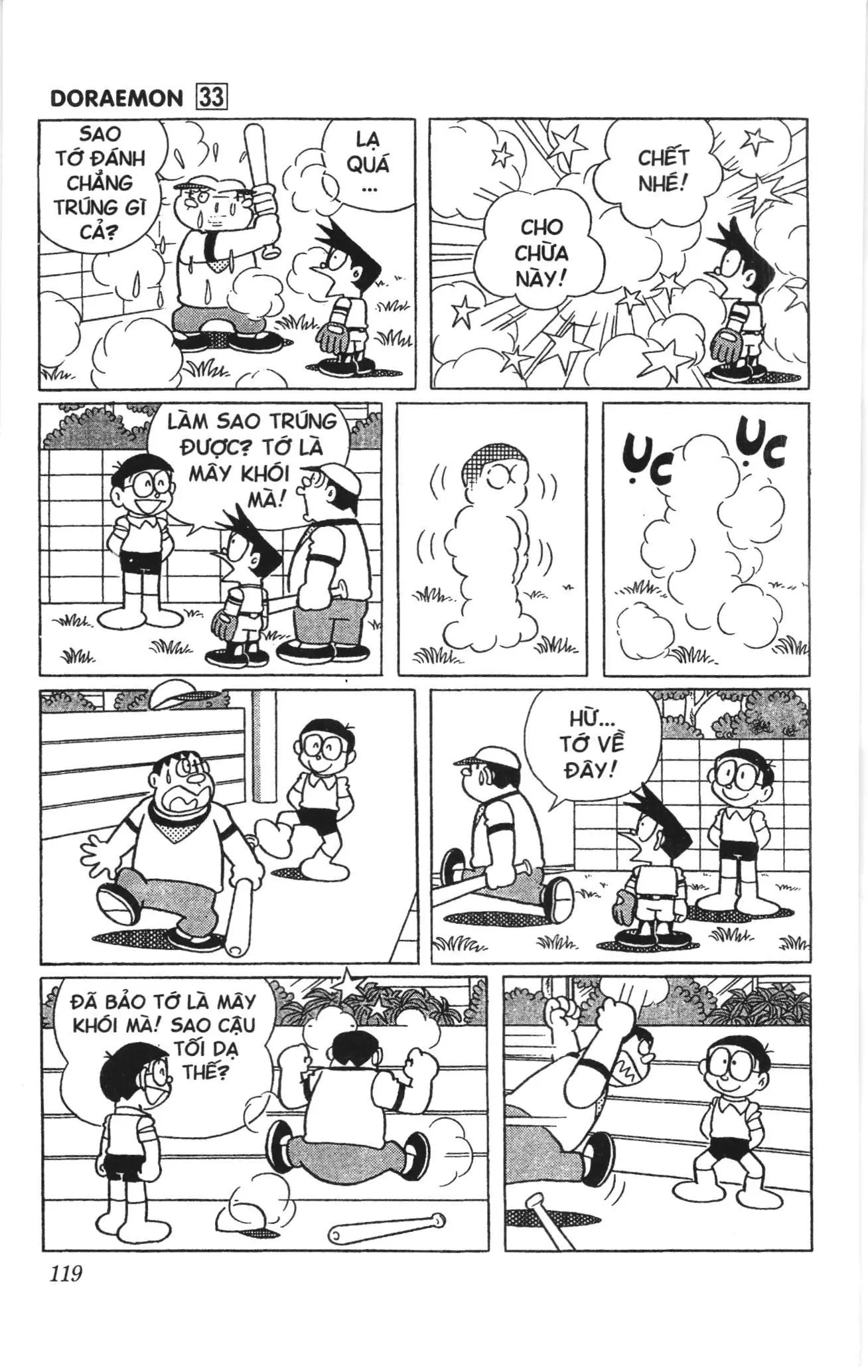 Doraemon truyện ngắn (NXB Kim Đồng) Chapter 585 - Trang 7