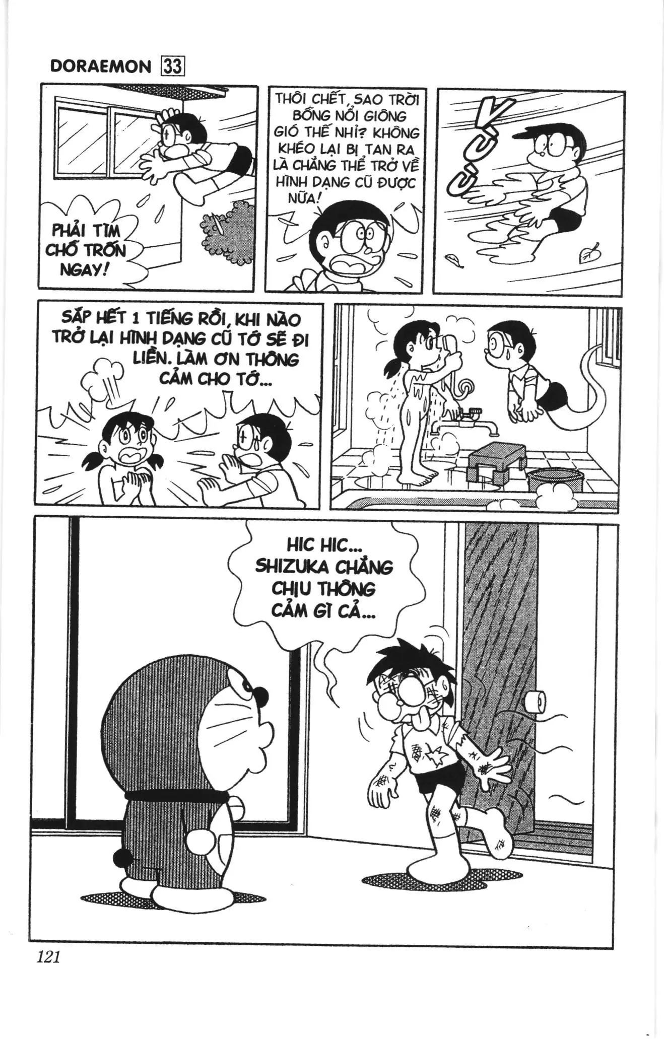 Doraemon truyện ngắn (NXB Kim Đồng) Chapter 585 - Trang 9