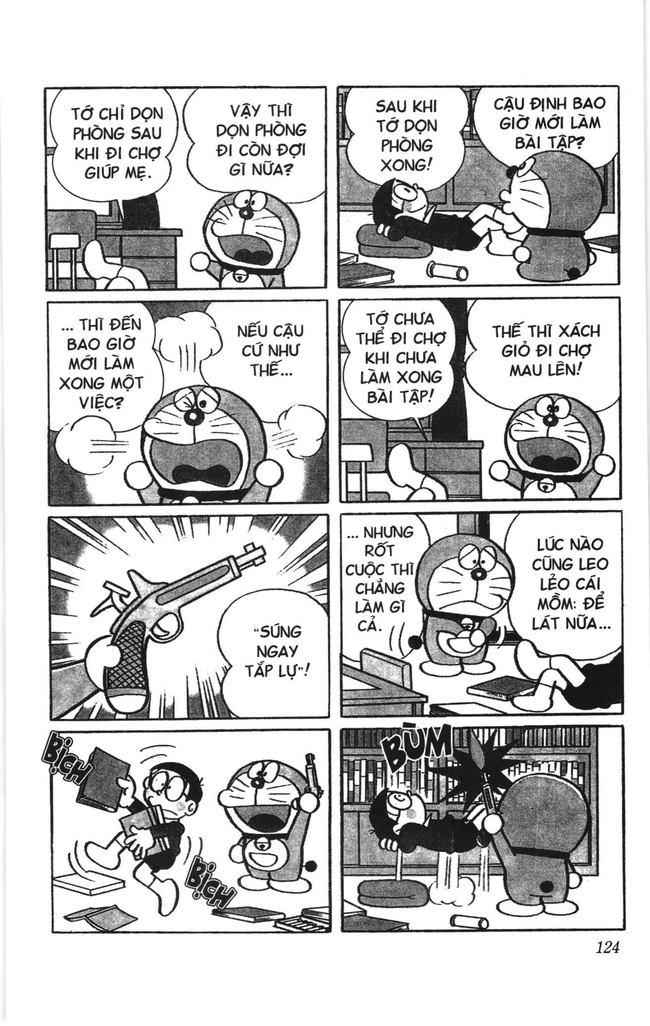 Doraemon truyện ngắn (NXB Kim Đồng) Chapter 586 - Trang 3