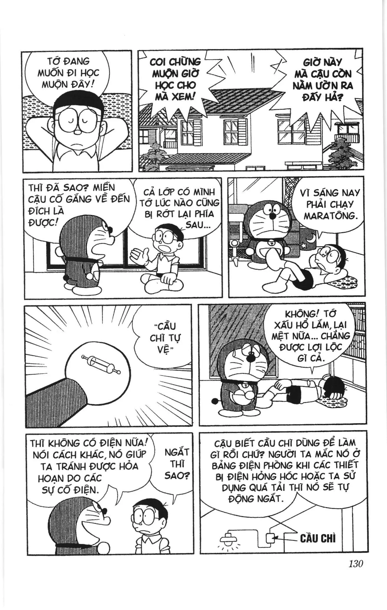 Doraemon truyện ngắn (NXB Kim Đồng) Chapter 587 - Trang 2