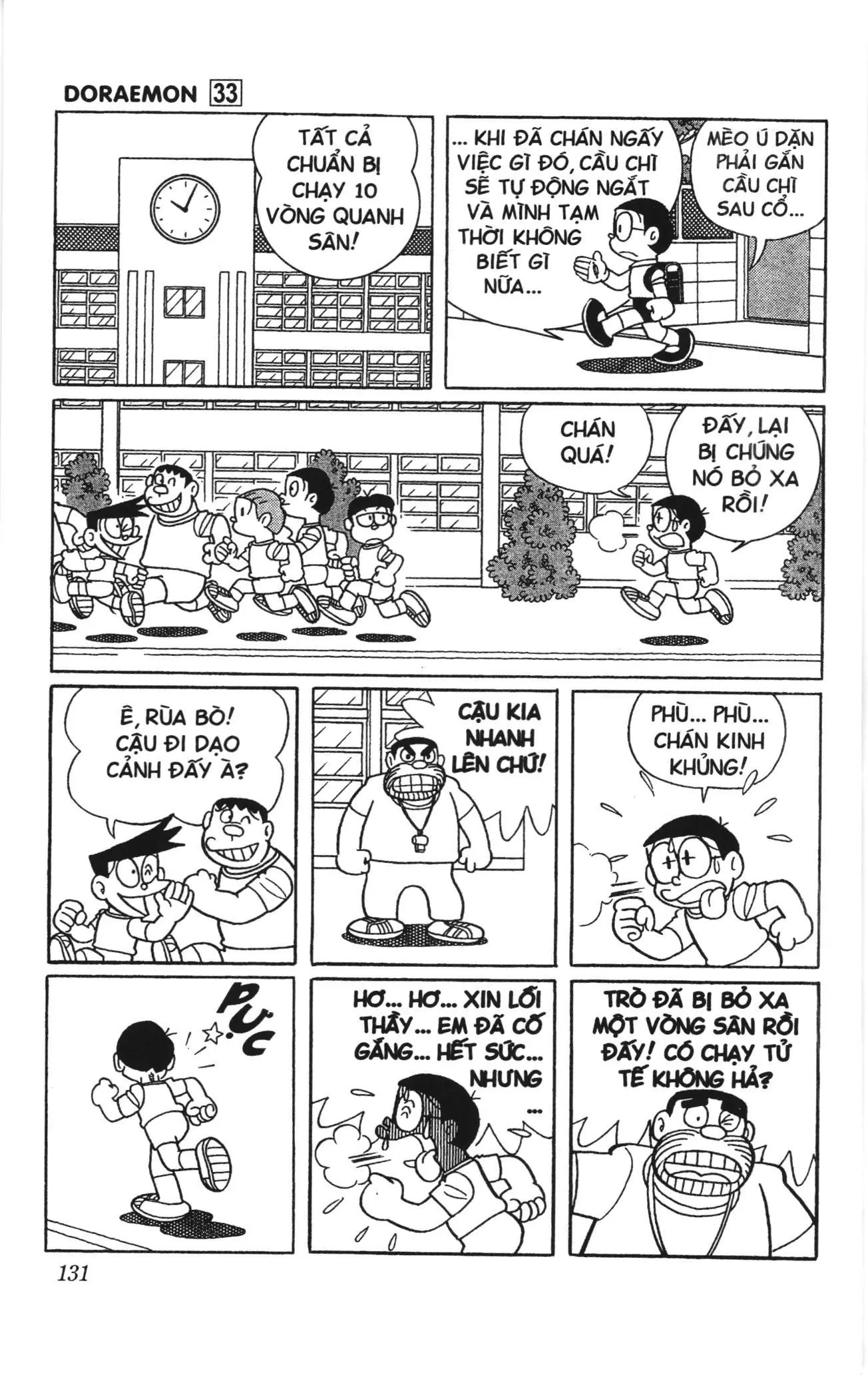 Doraemon truyện ngắn (NXB Kim Đồng) Chapter 587 - Trang 3