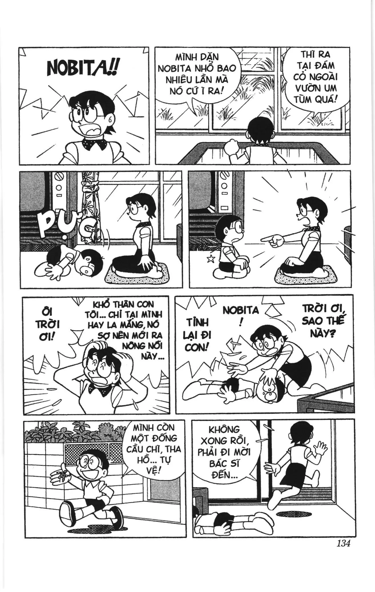 Doraemon truyện ngắn (NXB Kim Đồng) Chapter 587 - Trang 6