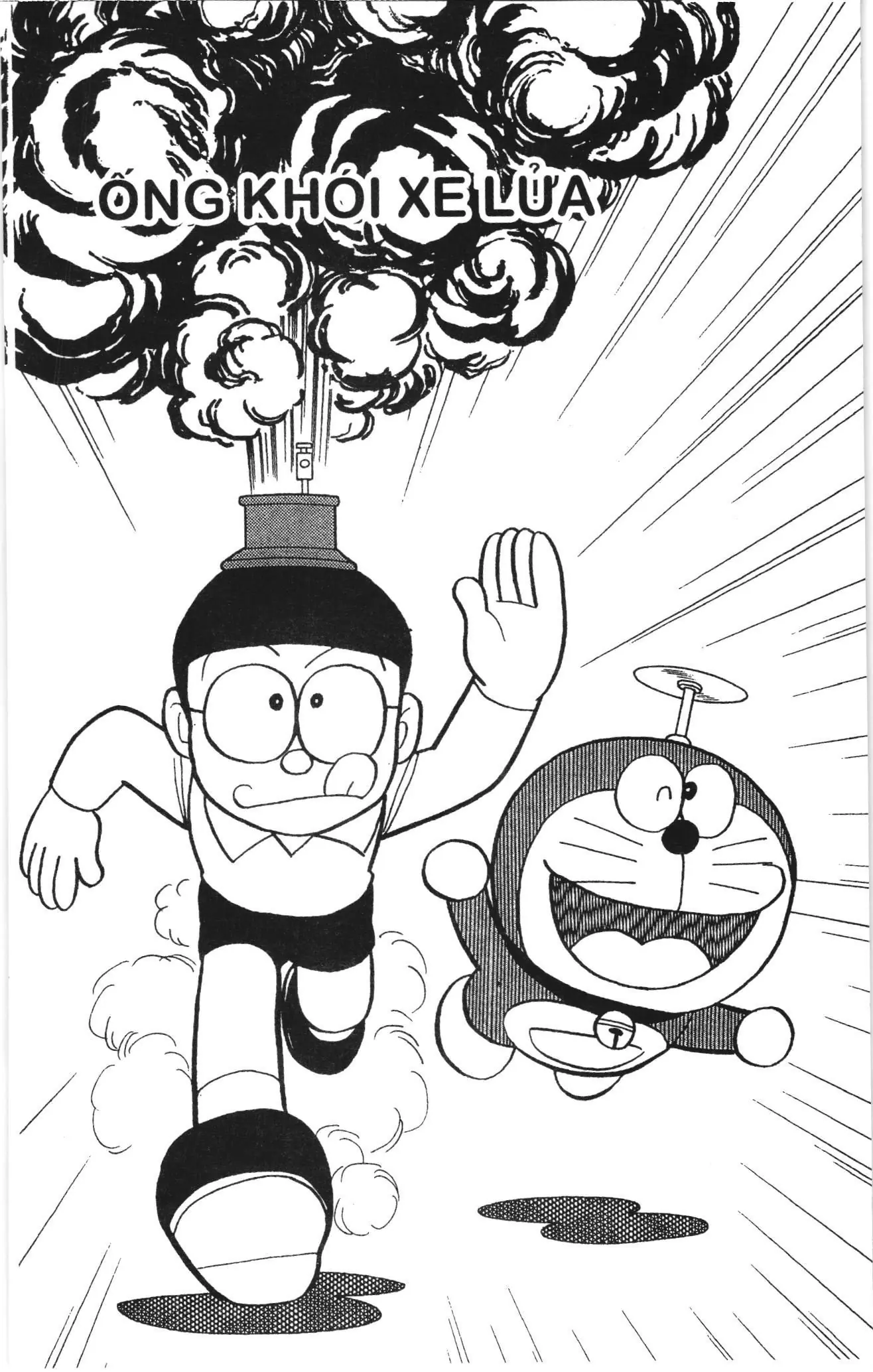 Doraemon truyện ngắn (NXB Kim Đồng) Chapter 588 - Trang 1