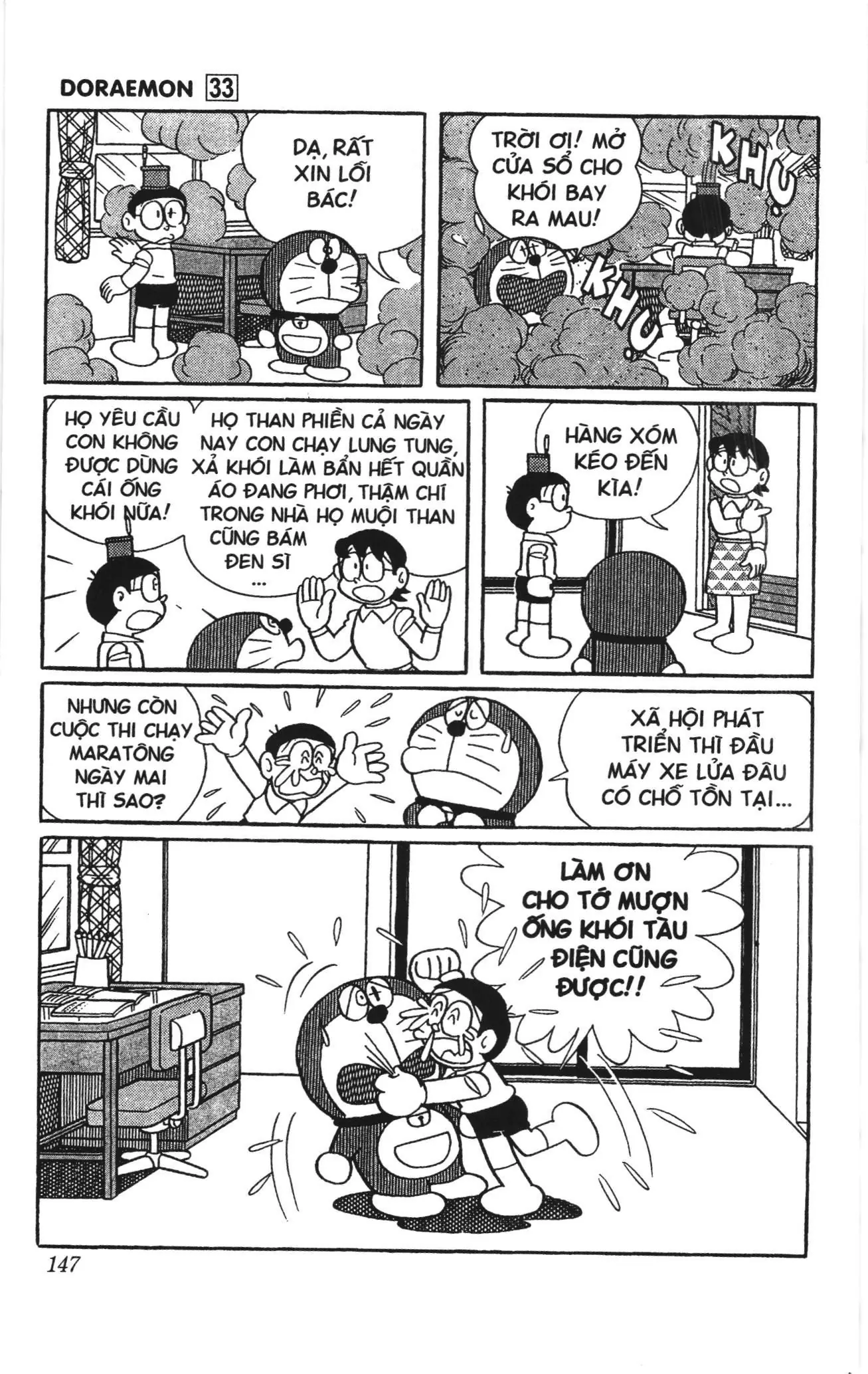 Doraemon truyện ngắn (NXB Kim Đồng) Chapter 588 - Trang 10