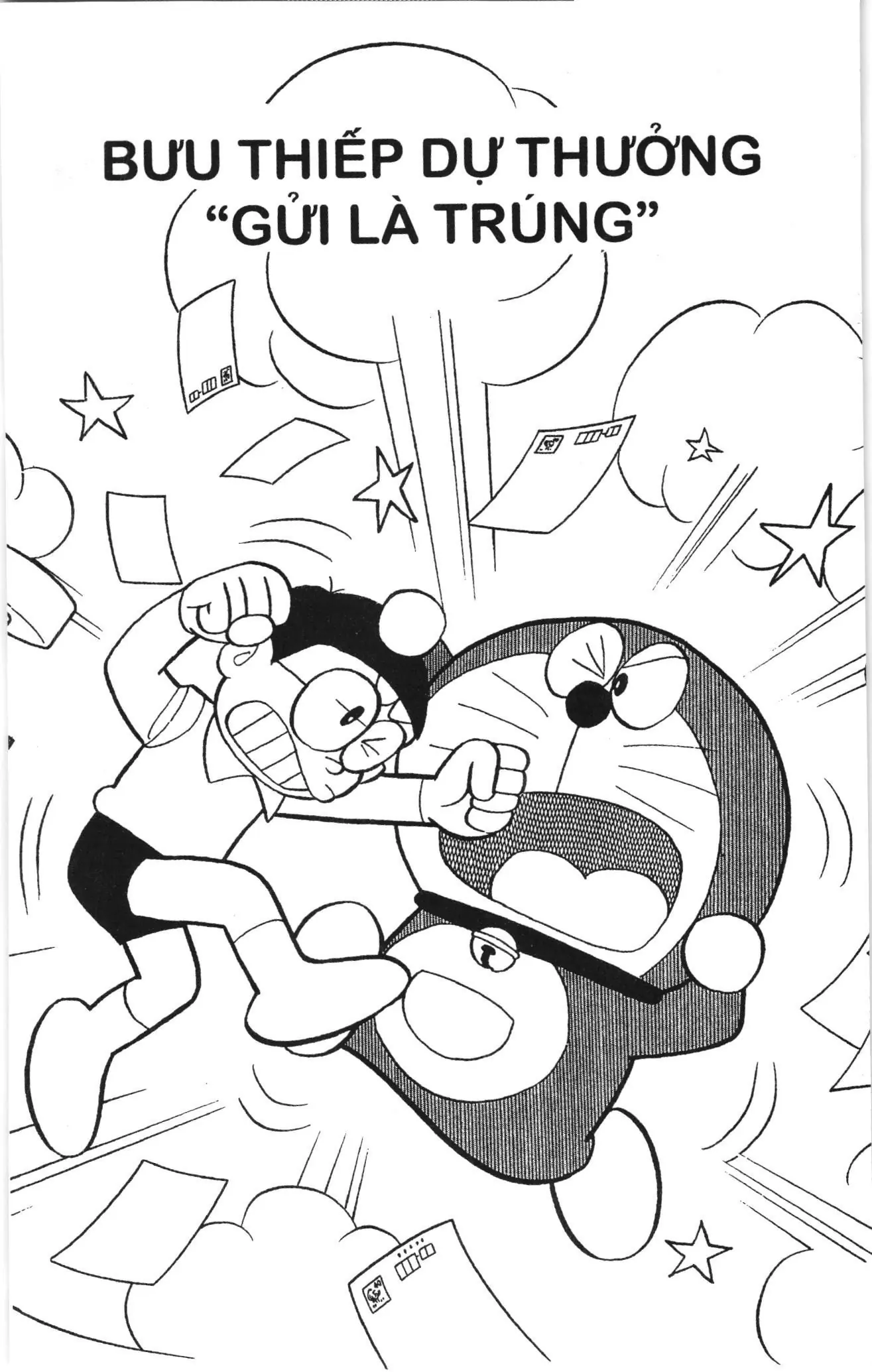 Doraemon truyện ngắn (NXB Kim Đồng) Chapter 589 - Trang 1
