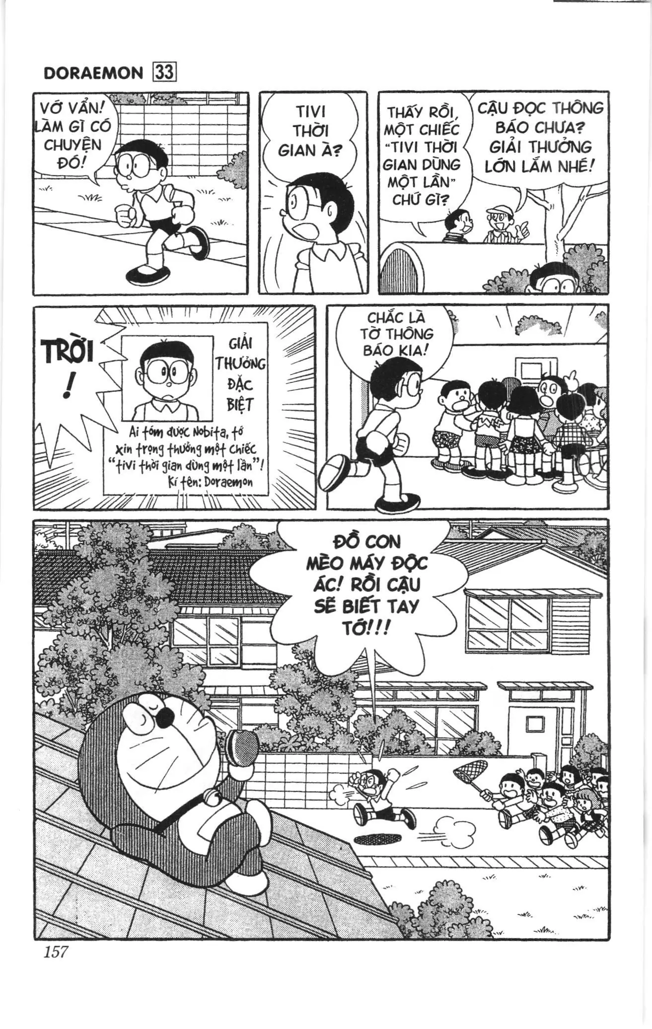 Doraemon truyện ngắn (NXB Kim Đồng) Chapter 589 - Trang 10