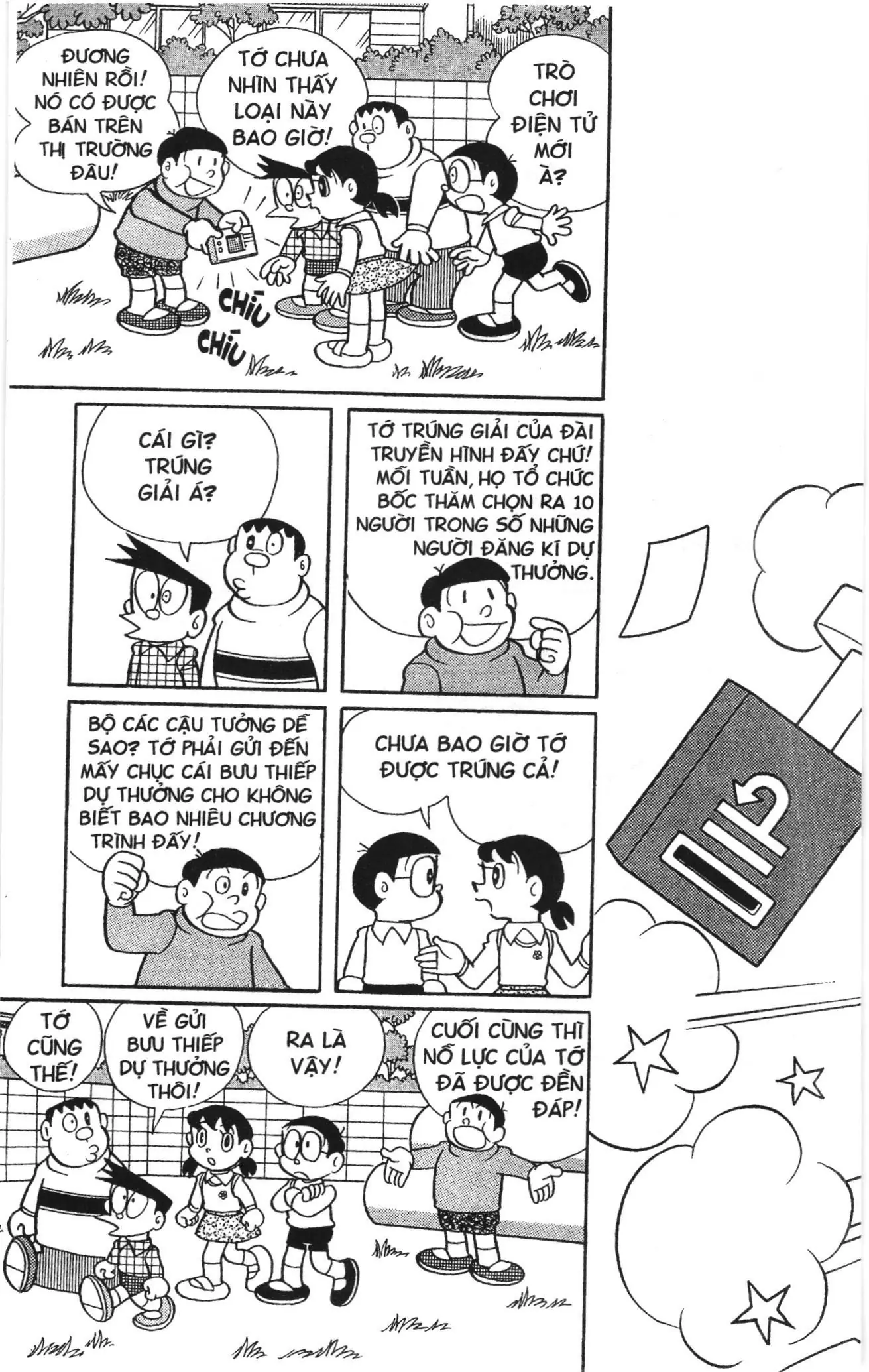 Doraemon truyện ngắn (NXB Kim Đồng) Chapter 589 - Trang 2