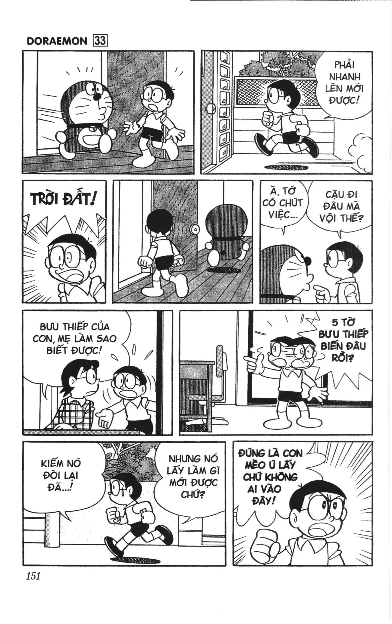 Doraemon truyện ngắn (NXB Kim Đồng) Chapter 589 - Trang 4