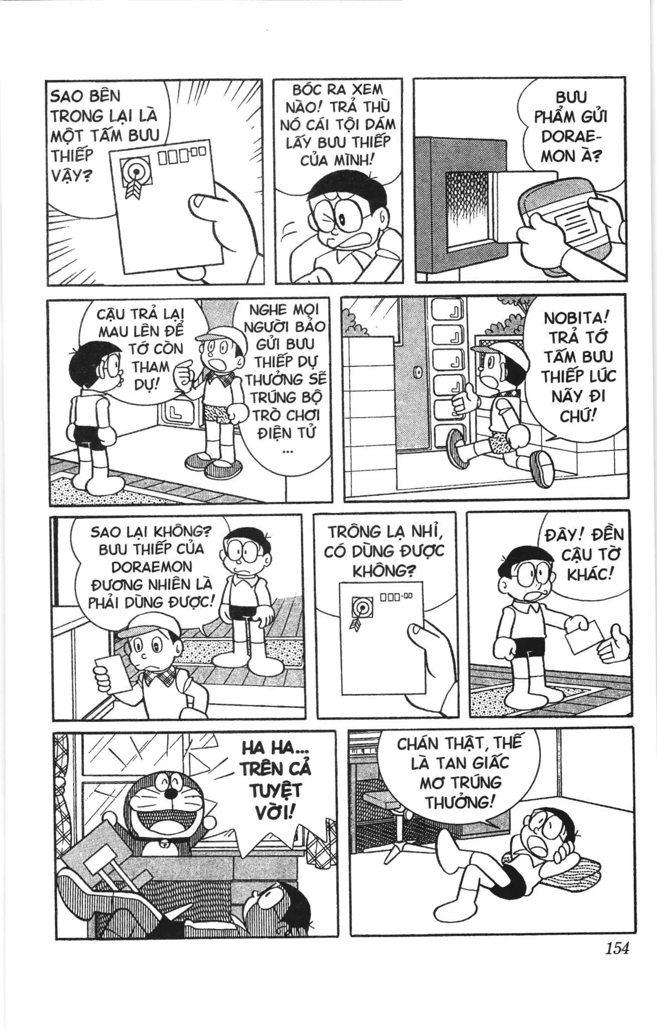Doraemon truyện ngắn (NXB Kim Đồng) Chapter 589 - Trang 7