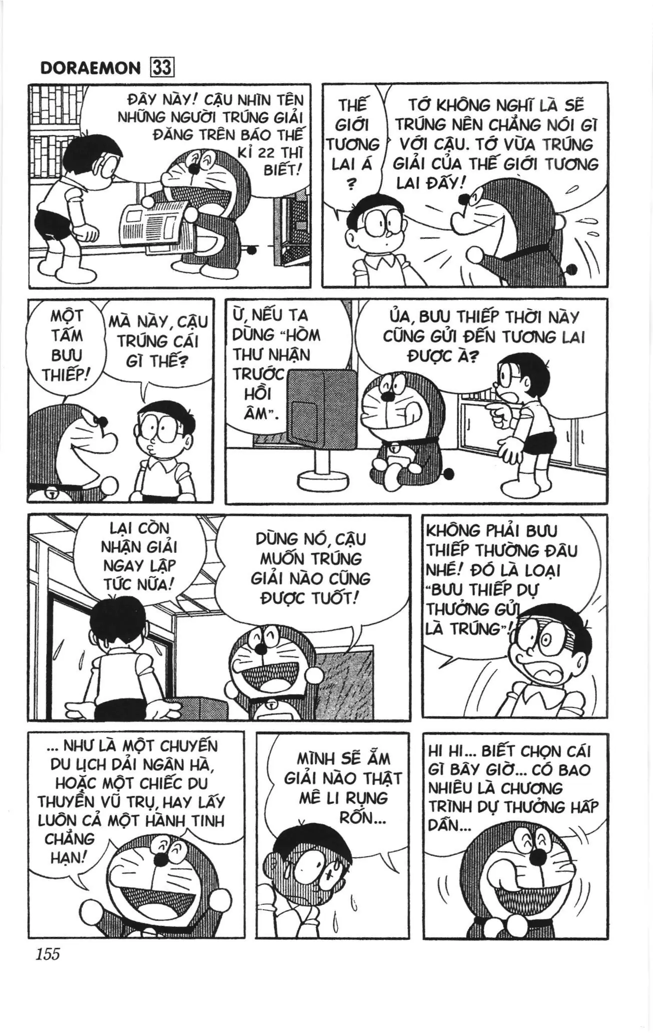 Doraemon truyện ngắn (NXB Kim Đồng) Chapter 589 - Trang 8