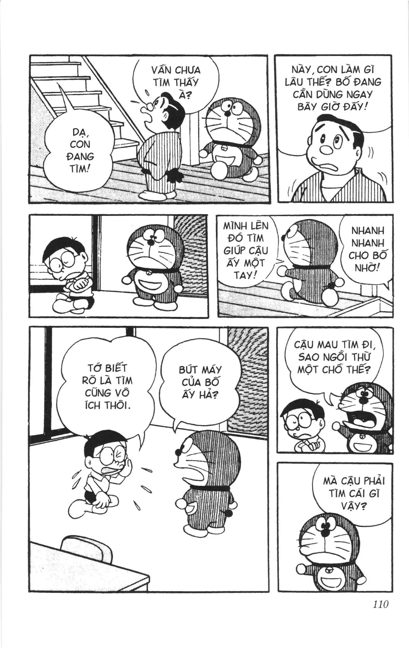 Doraemon truyện ngắn (NXB Kim Đồng) Chapter 59 - Trang 2