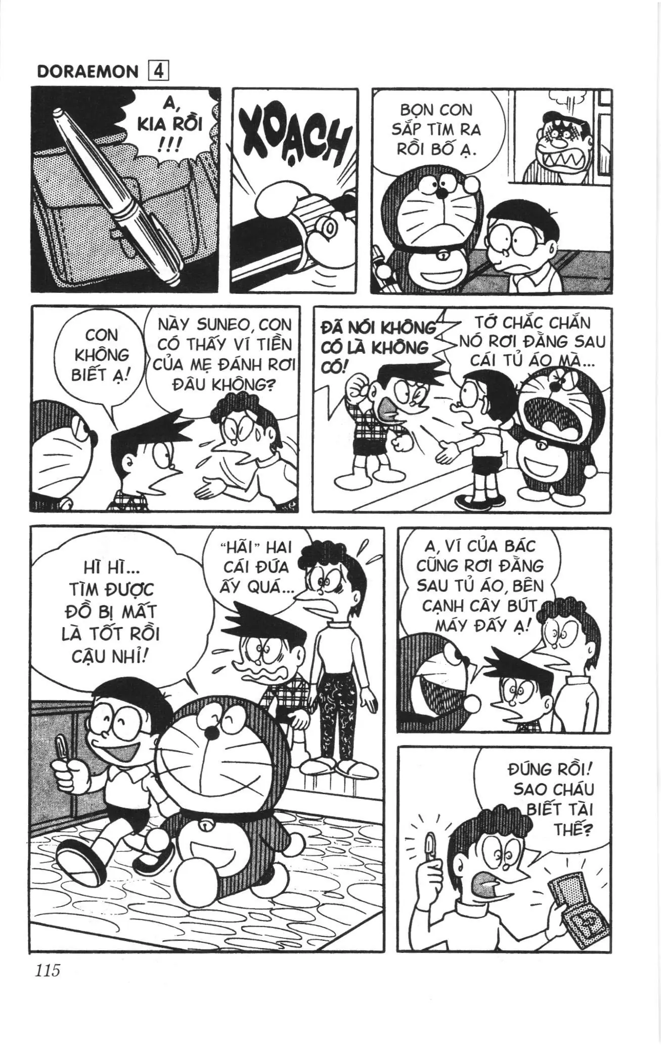Doraemon truyện ngắn (NXB Kim Đồng) Chapter 59 - Trang 7