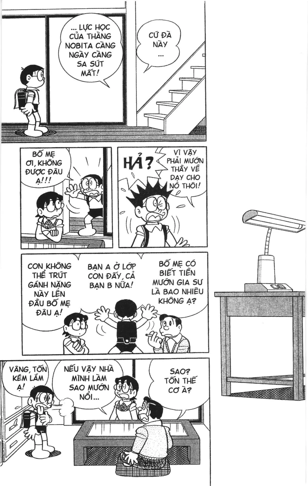 Doraemon truyện ngắn (NXB Kim Đồng) Chapter 590 - Trang 2