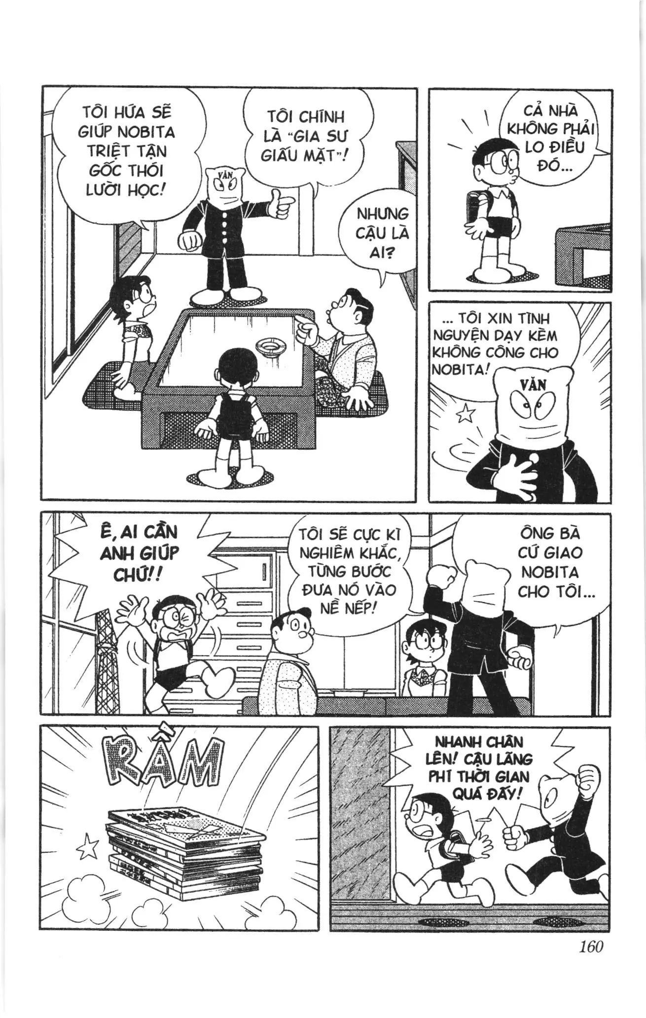 Doraemon truyện ngắn (NXB Kim Đồng) Chapter 590 - Trang 3