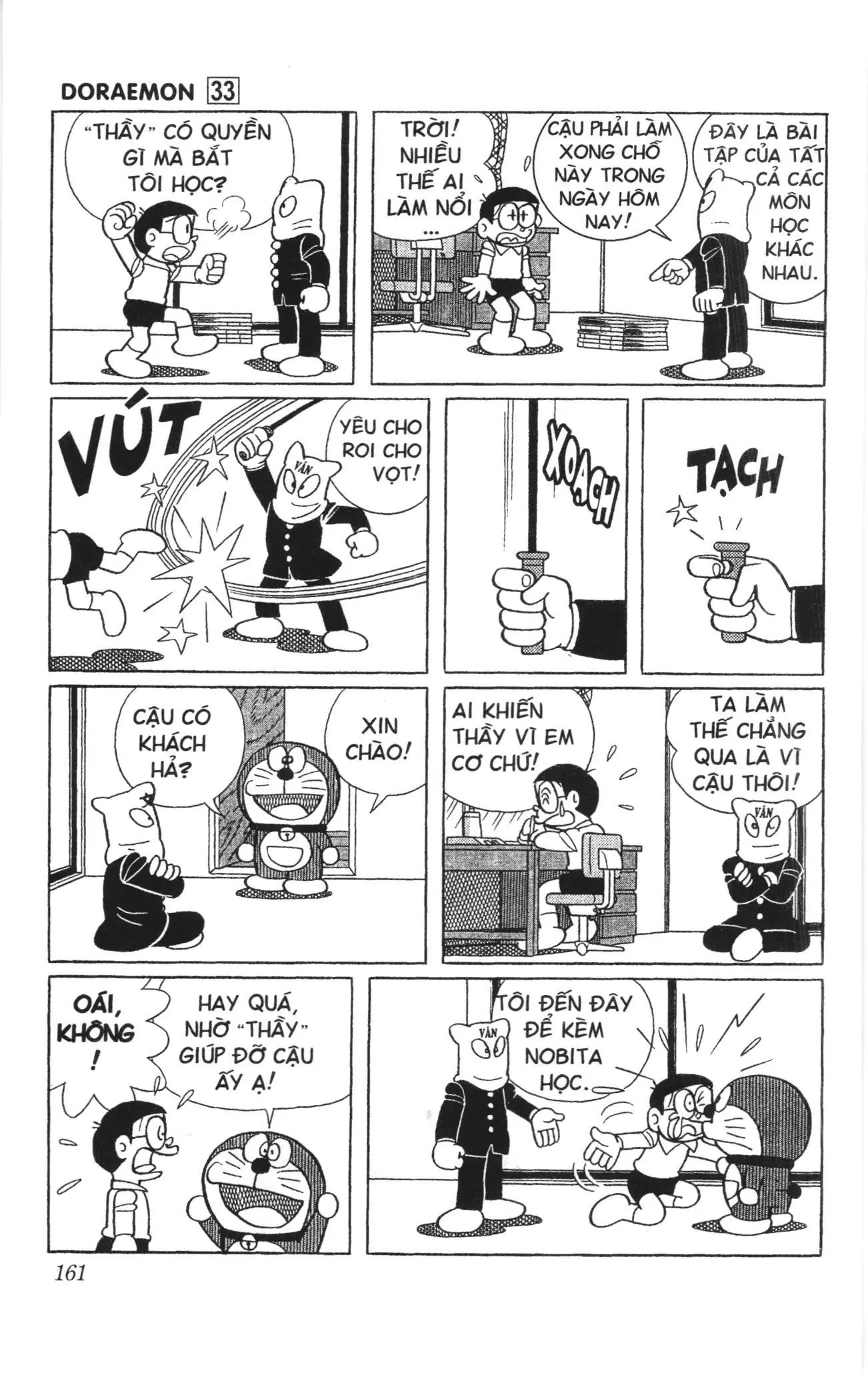 Doraemon truyện ngắn (NXB Kim Đồng) Chapter 590 - Trang 4
