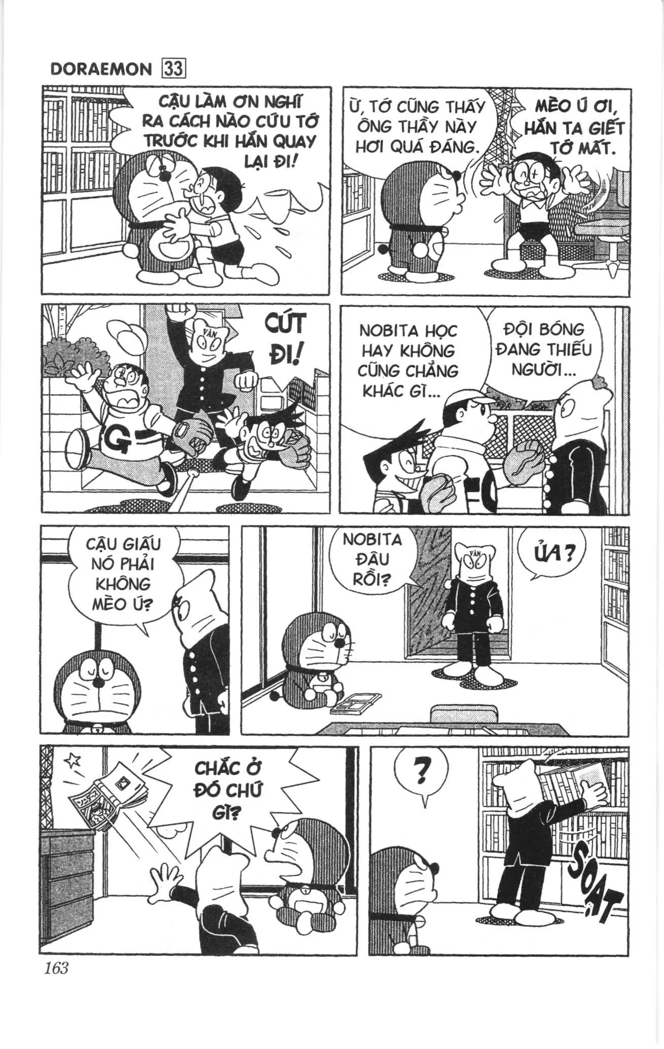 Doraemon truyện ngắn (NXB Kim Đồng) Chapter 590 - Trang 6