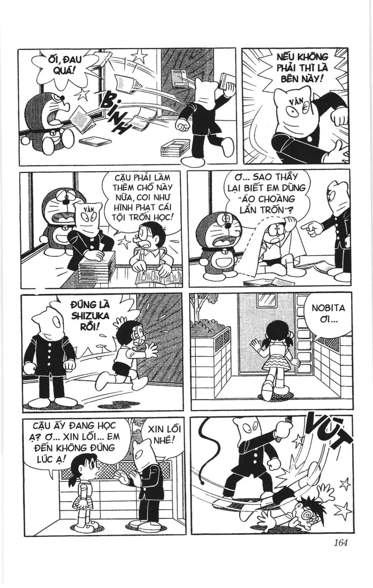 Doraemon truyện ngắn (NXB Kim Đồng) Chapter 590 - Trang 7
