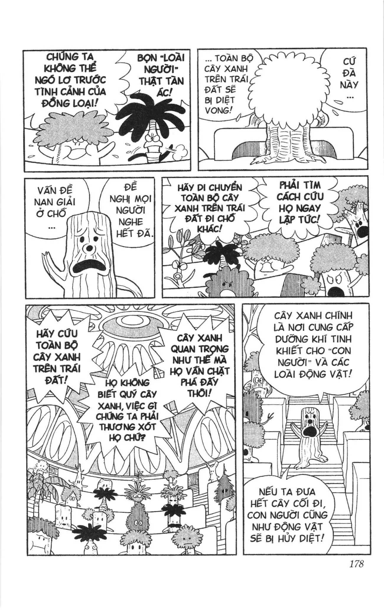 Doraemon truyện ngắn (NXB Kim Đồng) Chapter 591 - Trang 12