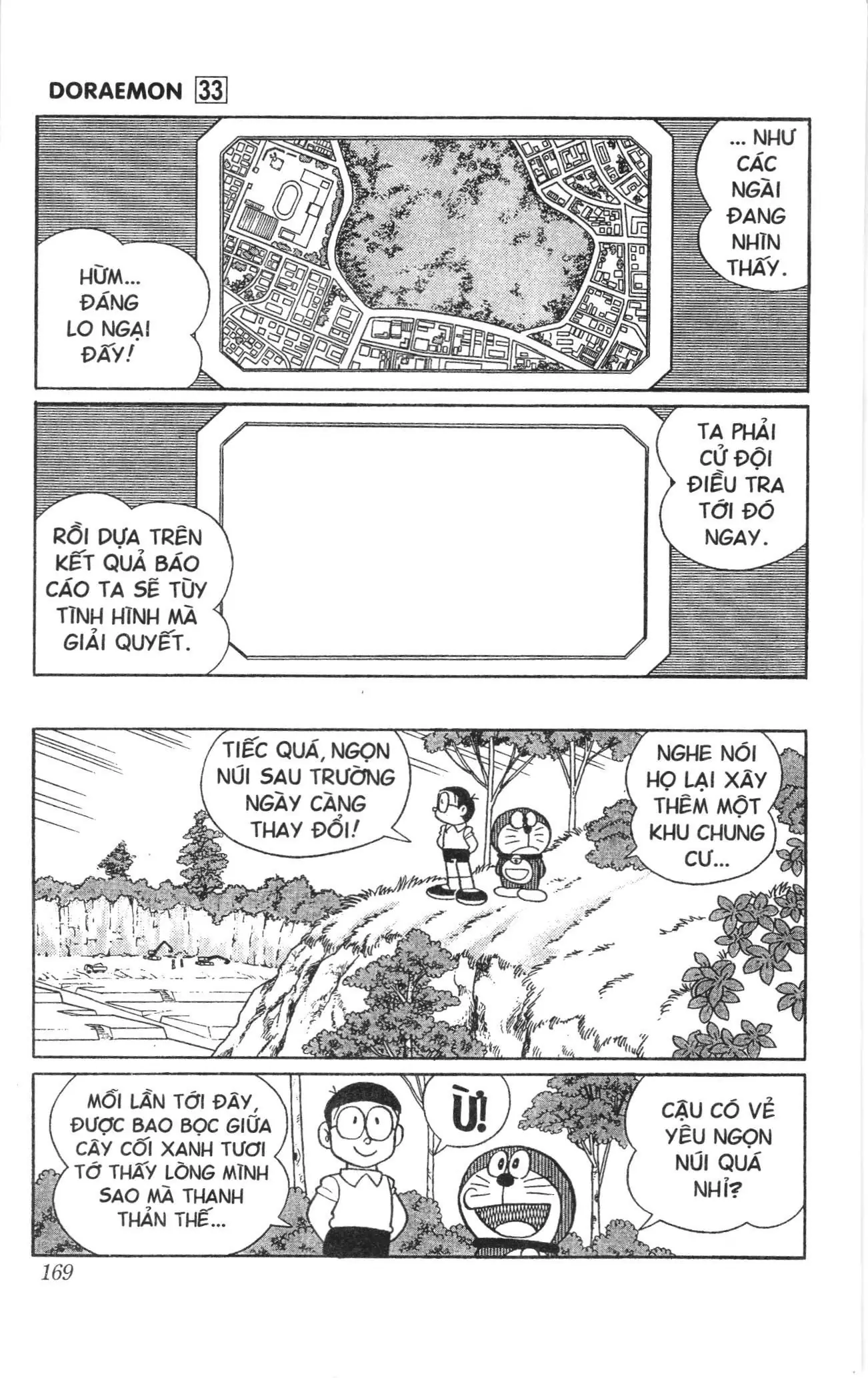 Doraemon truyện ngắn (NXB Kim Đồng) Chapter 591 - Trang 3