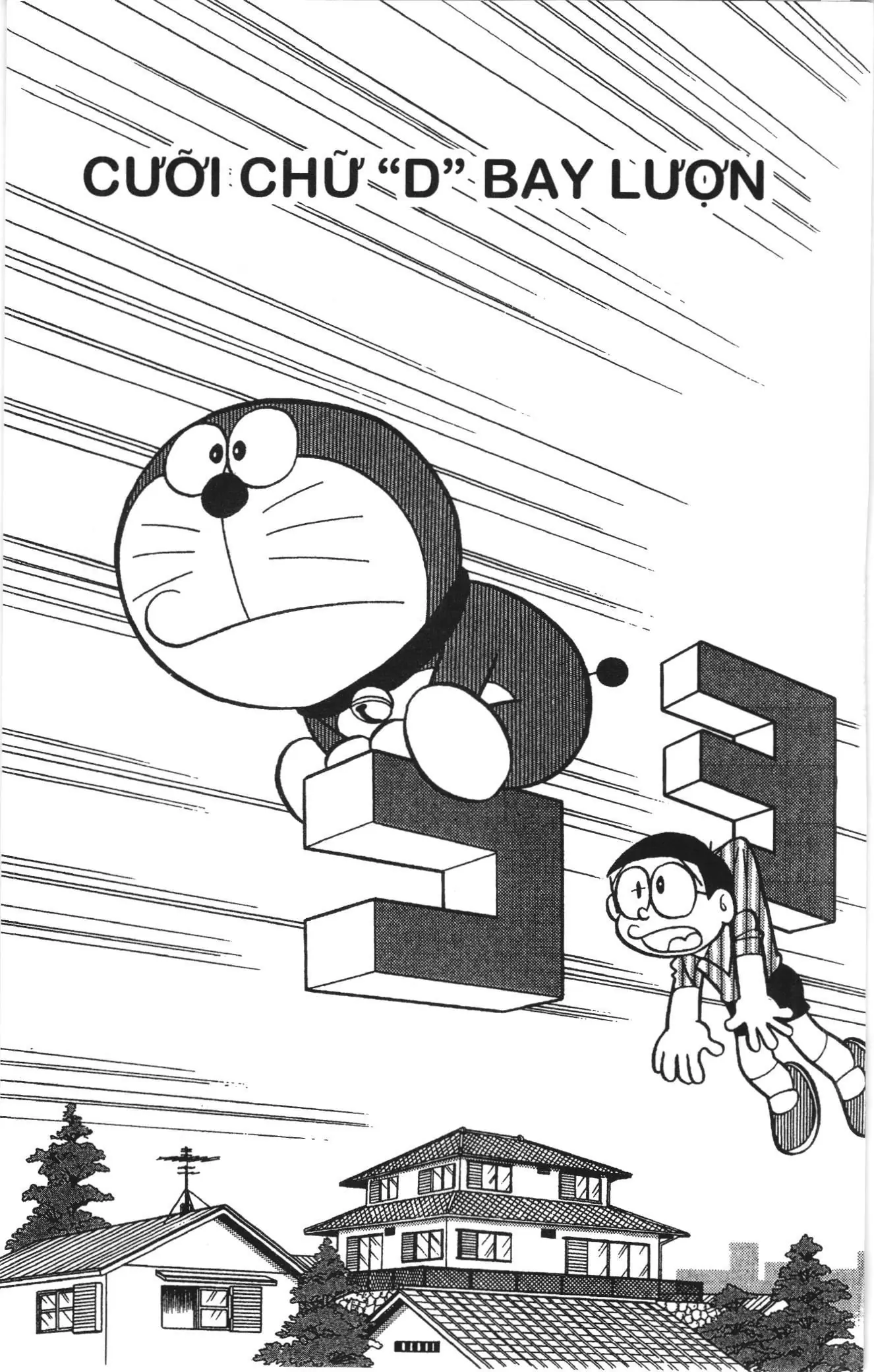 Doraemon truyện ngắn (NXB Kim Đồng) Chapter 592 - Trang 1