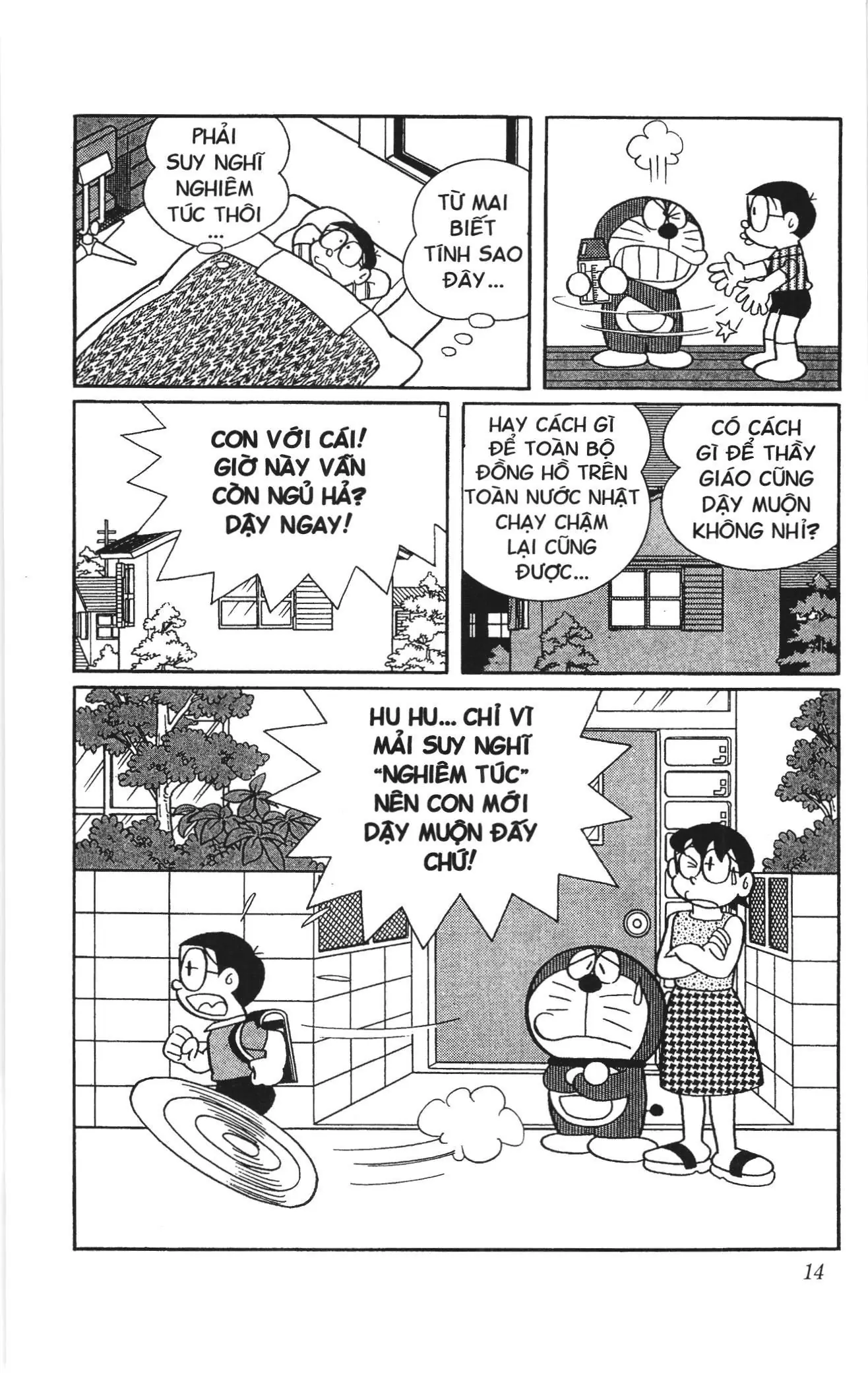 Doraemon truyện ngắn (NXB Kim Đồng) Chapter 592 - Trang 10