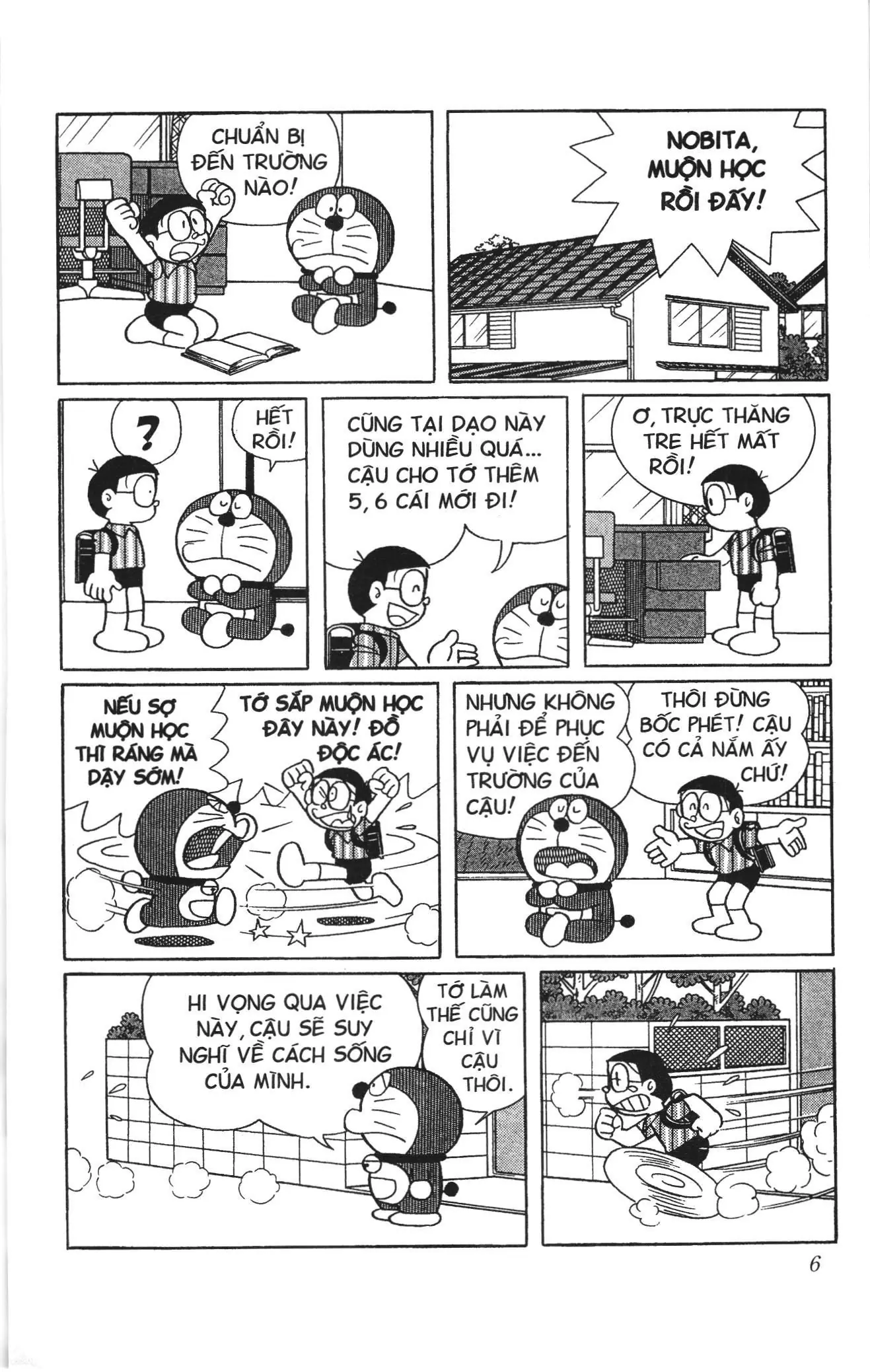 Doraemon truyện ngắn (NXB Kim Đồng) Chapter 592 - Trang 2