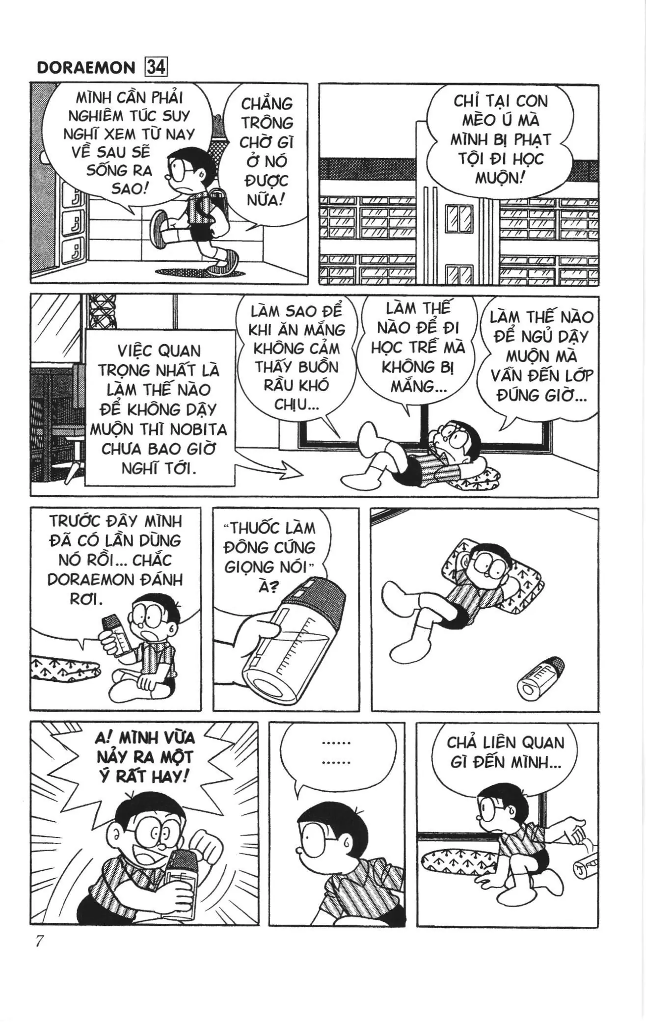 Doraemon truyện ngắn (NXB Kim Đồng) Chapter 592 - Trang 3