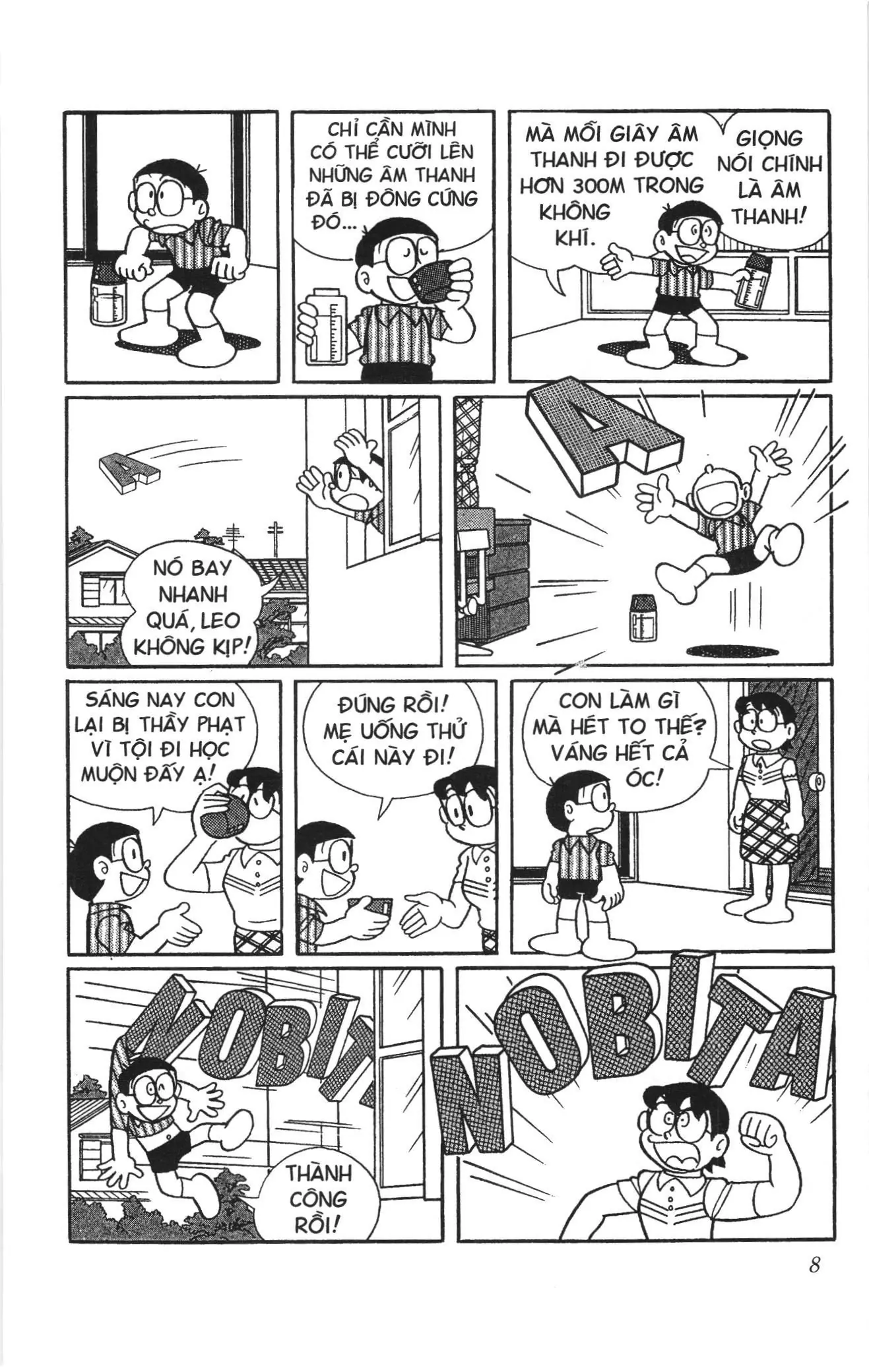 Doraemon truyện ngắn (NXB Kim Đồng) Chapter 592 - Trang 4