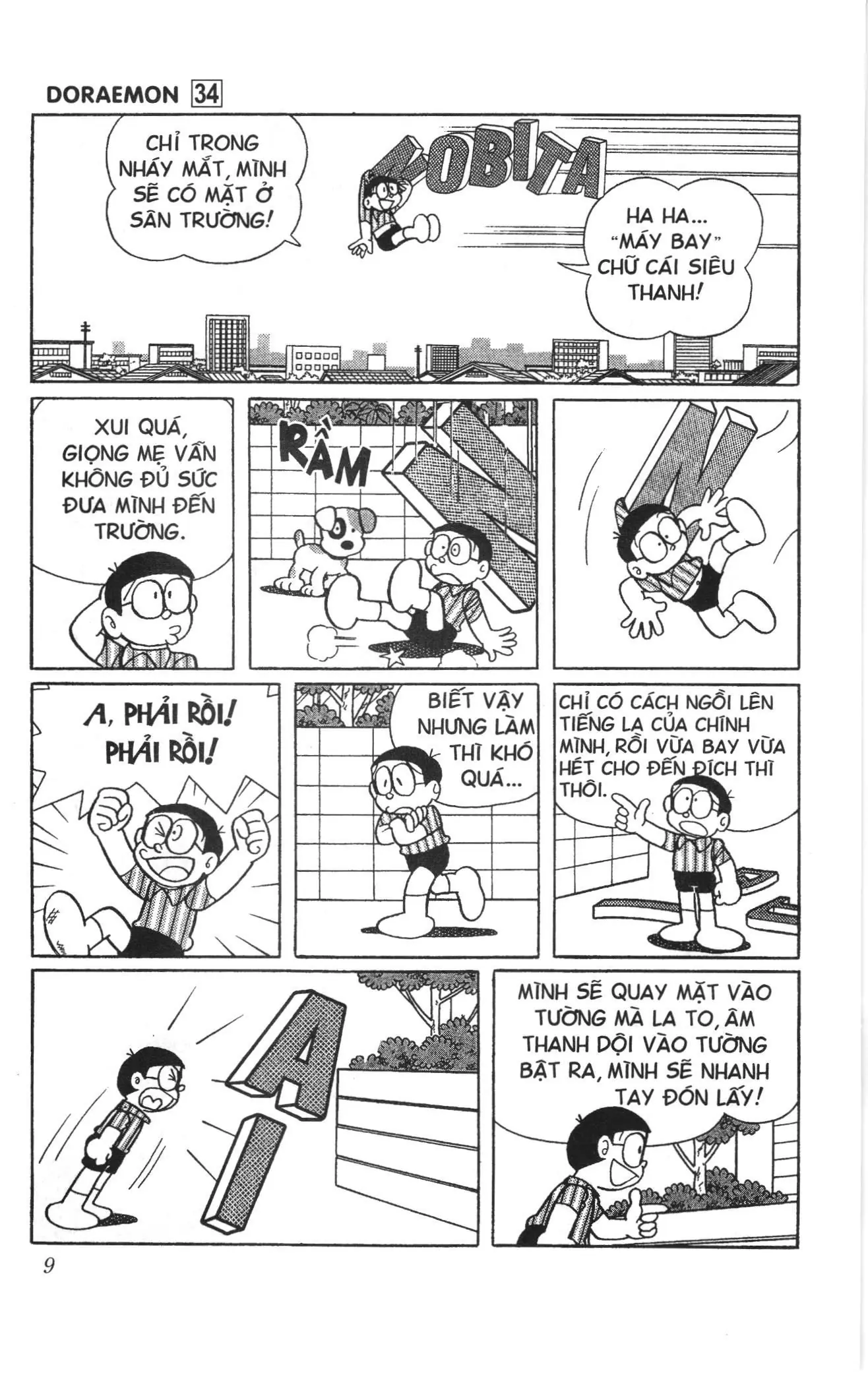 Doraemon truyện ngắn (NXB Kim Đồng) Chapter 592 - Trang 5