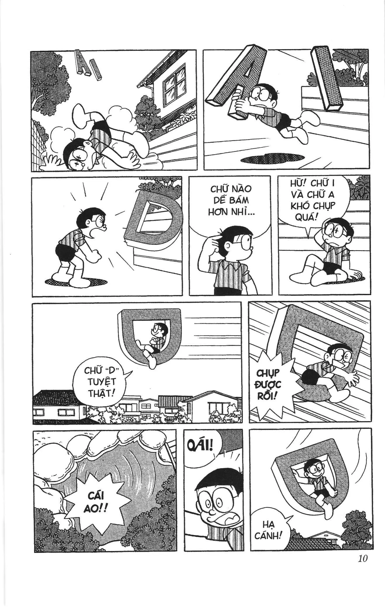 Doraemon truyện ngắn (NXB Kim Đồng) Chapter 592 - Trang 6