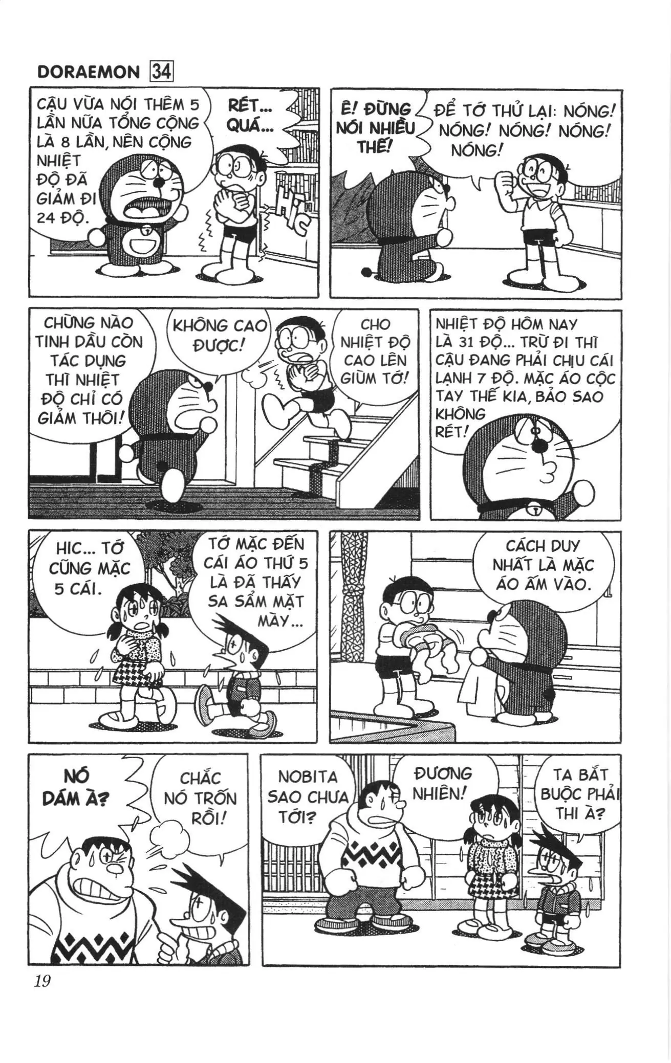 Doraemon truyện ngắn (NXB Kim Đồng) Chapter 593 - Trang 5
