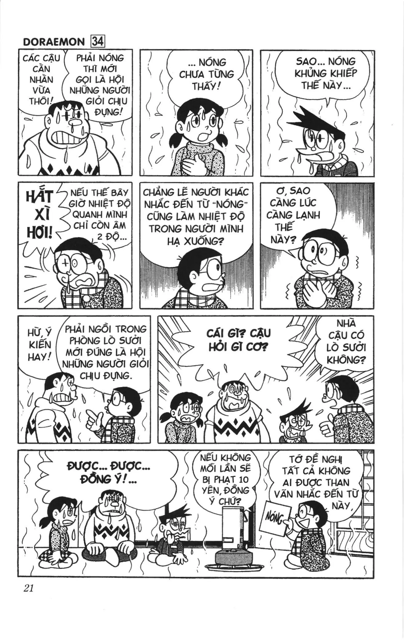 Doraemon truyện ngắn (NXB Kim Đồng) Chapter 593 - Trang 7
