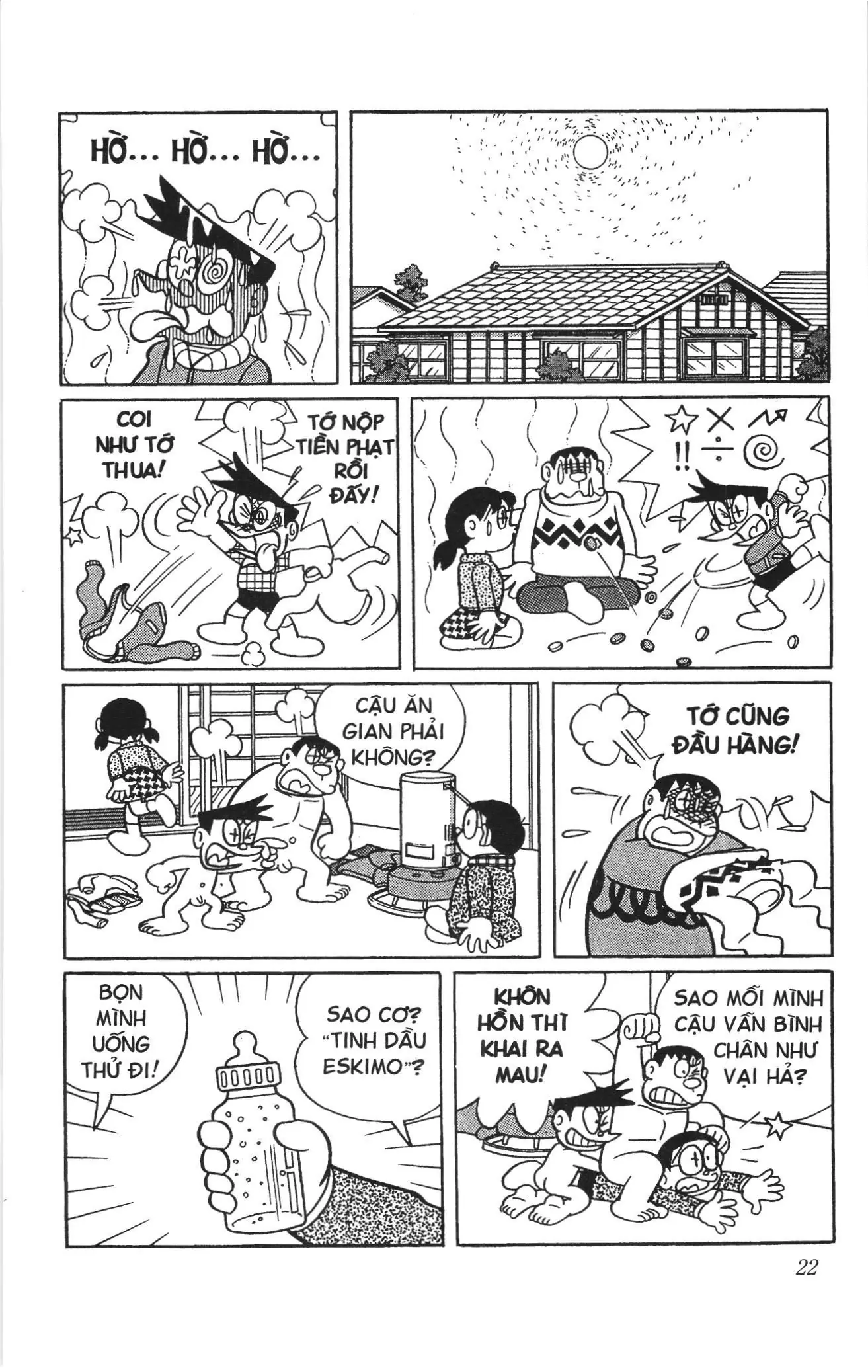 Doraemon truyện ngắn (NXB Kim Đồng) Chapter 593 - Trang 8