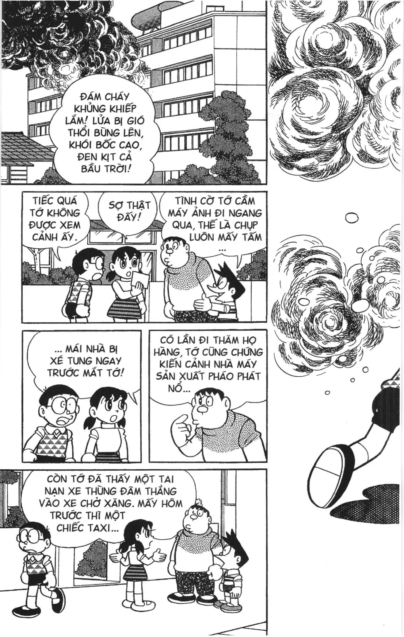 Doraemon truyện ngắn (NXB Kim Đồng) Chapter 594 - Trang 2