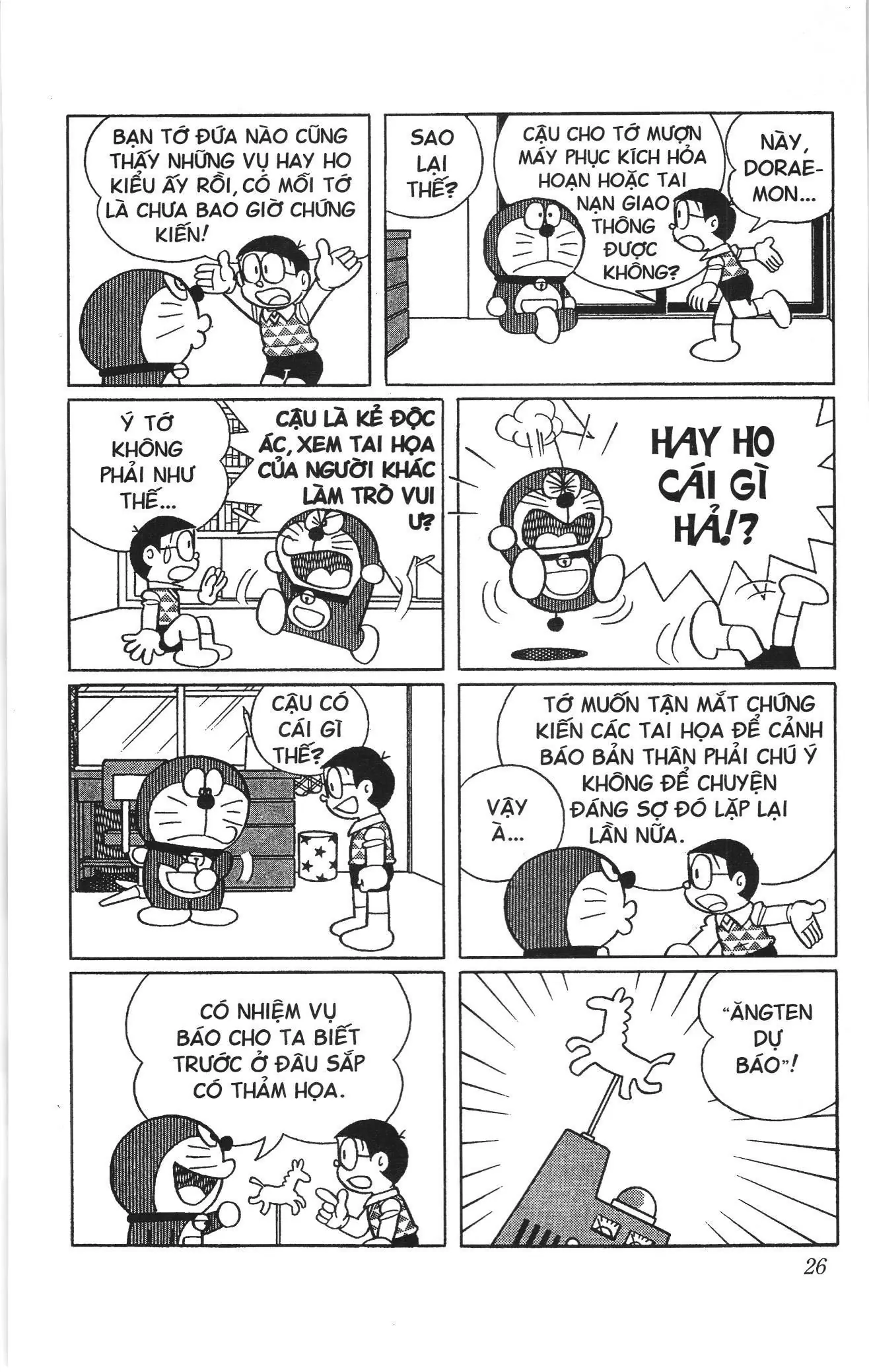 Doraemon truyện ngắn (NXB Kim Đồng) Chapter 594 - Trang 3