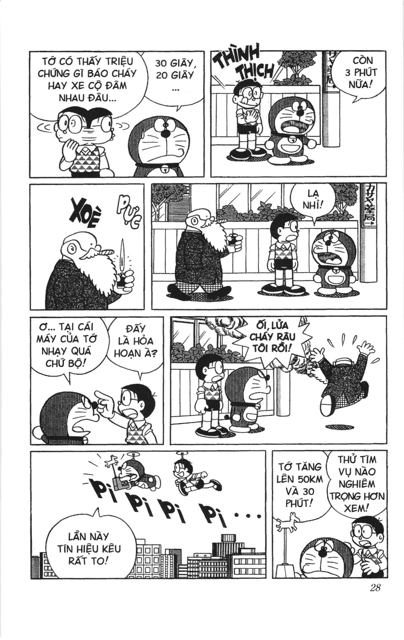 Doraemon truyện ngắn (NXB Kim Đồng) Chapter 594 - Trang 5