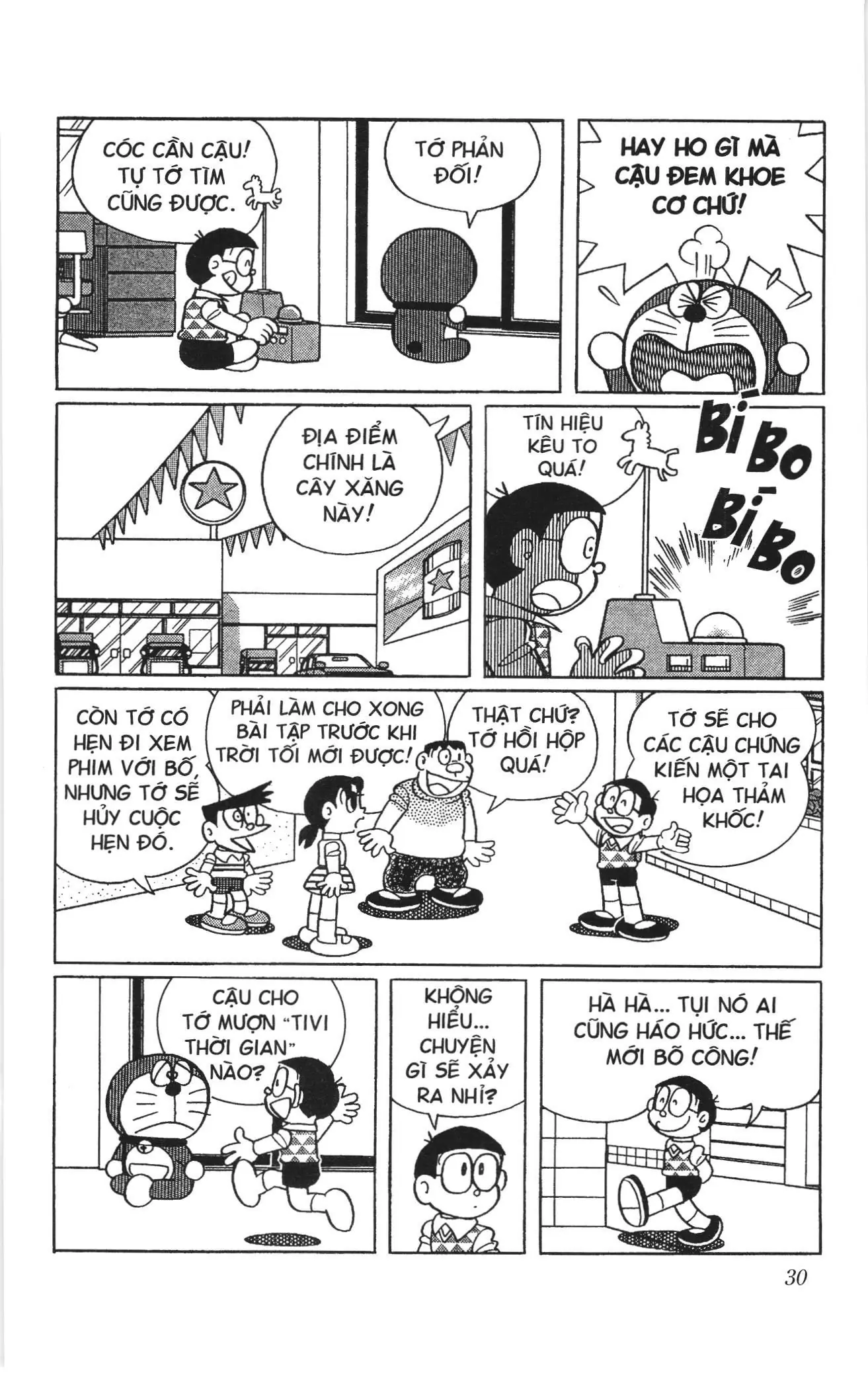 Doraemon truyện ngắn (NXB Kim Đồng) Chapter 594 - Trang 7